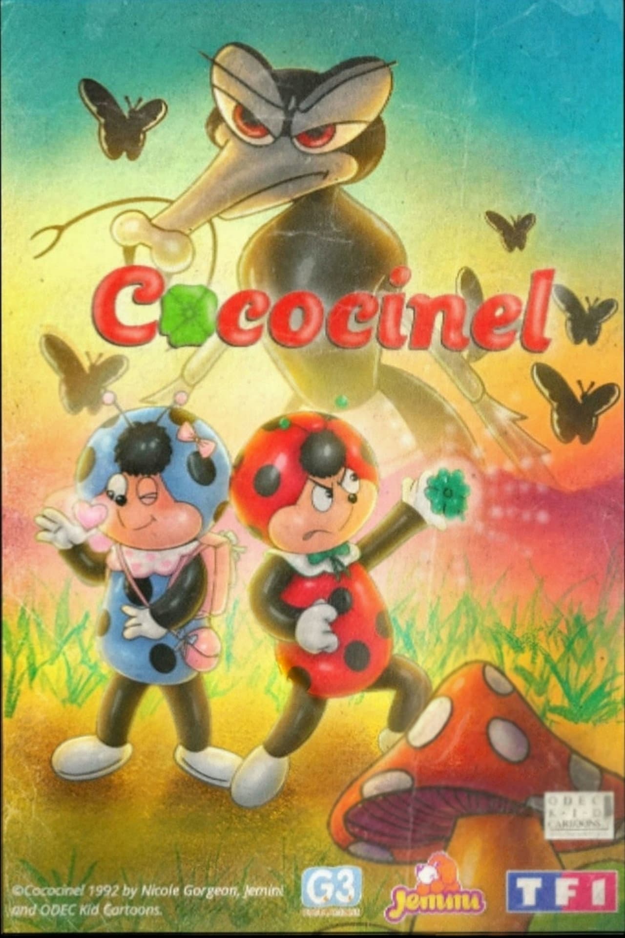 Cococinel preview 2