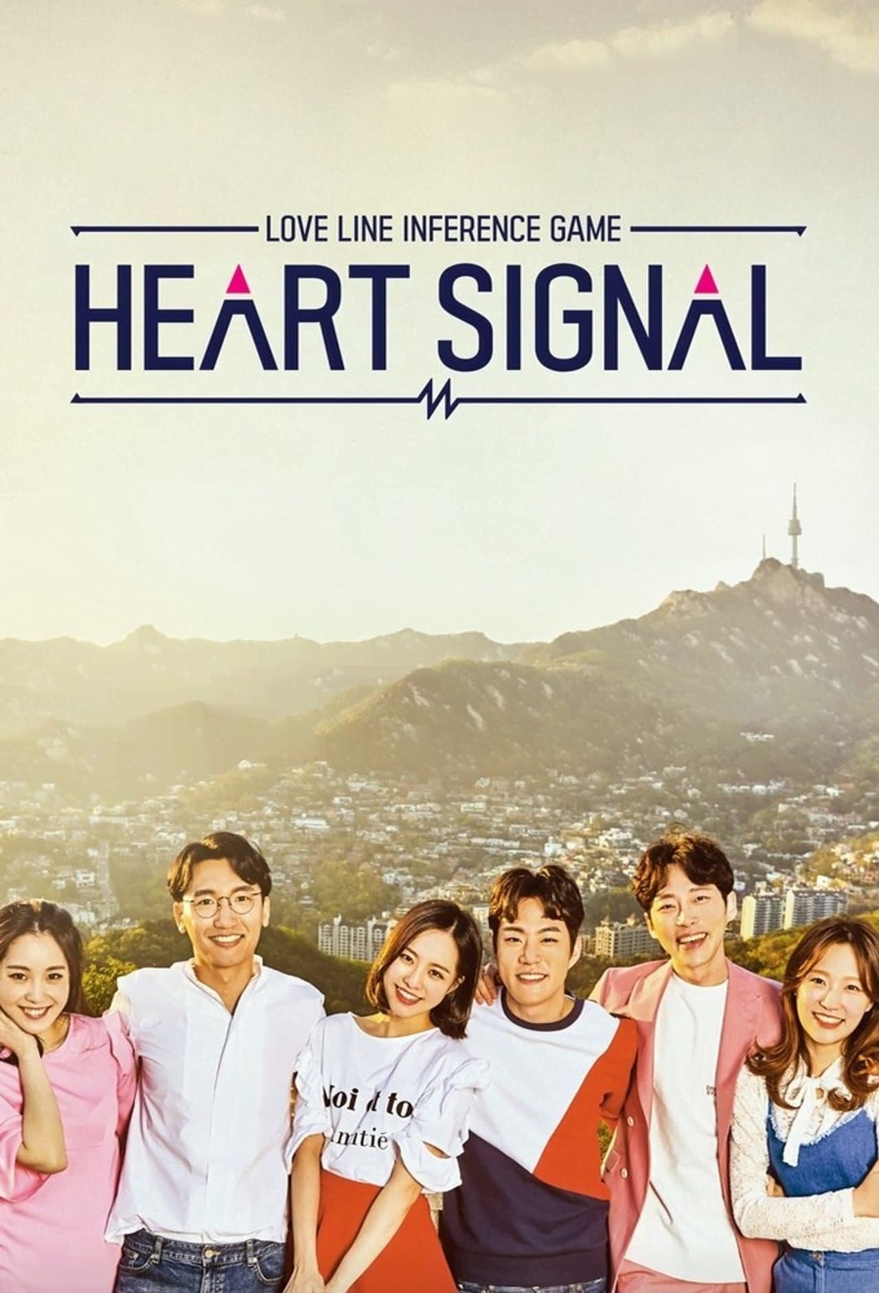 Heart Signal preview 2