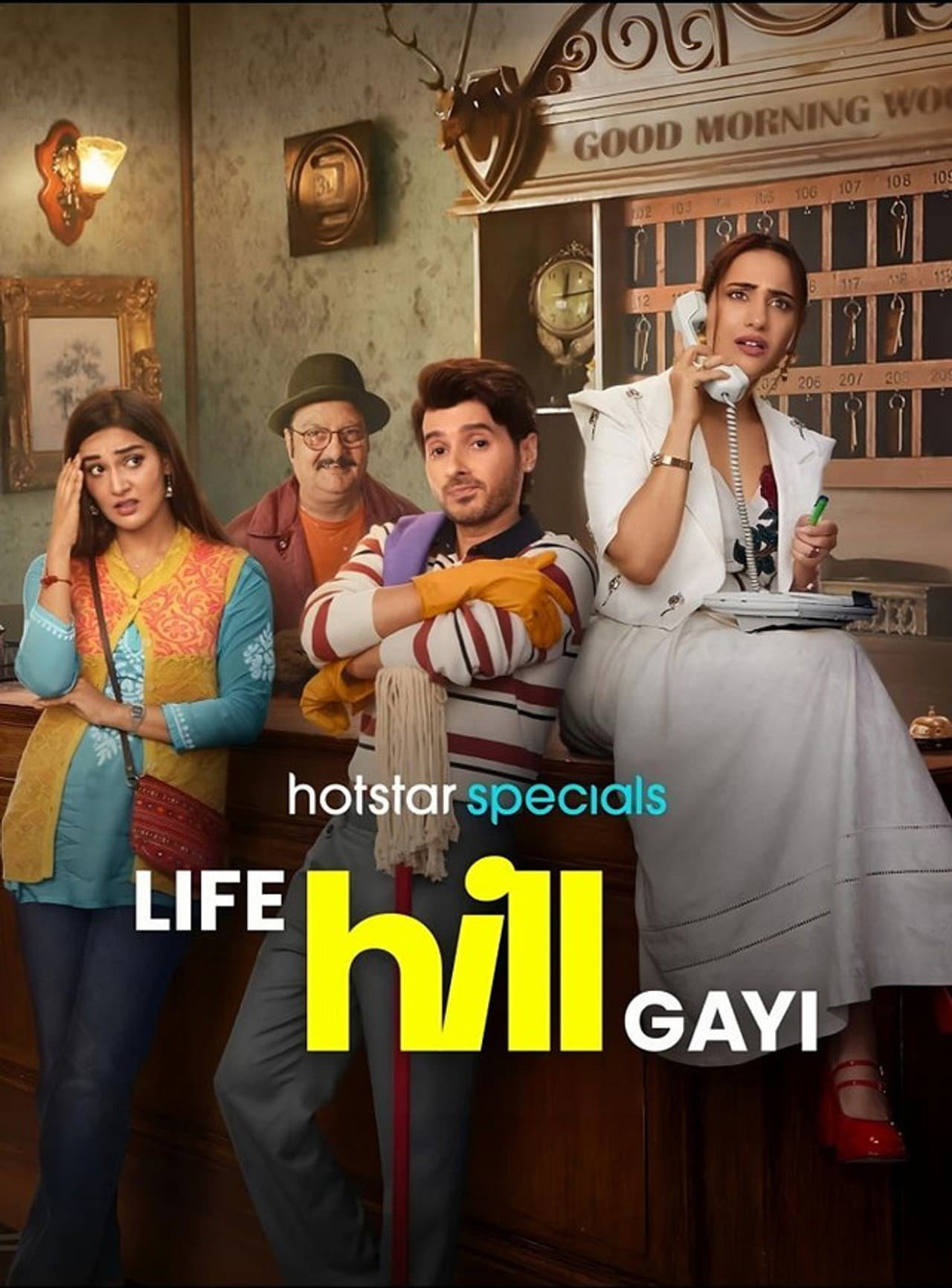 Life Hill Gayi preview 2