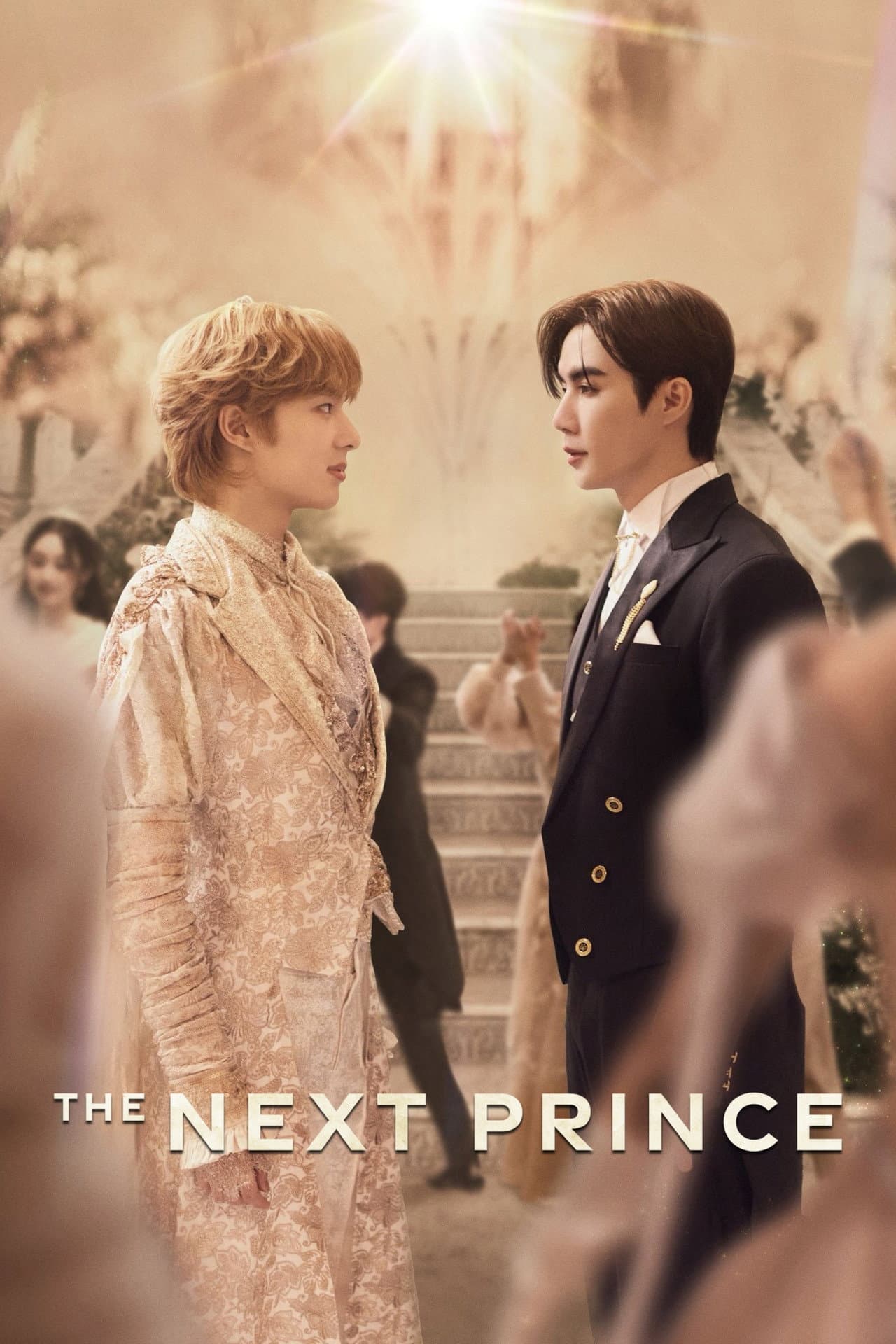 The Next Prince preview 2