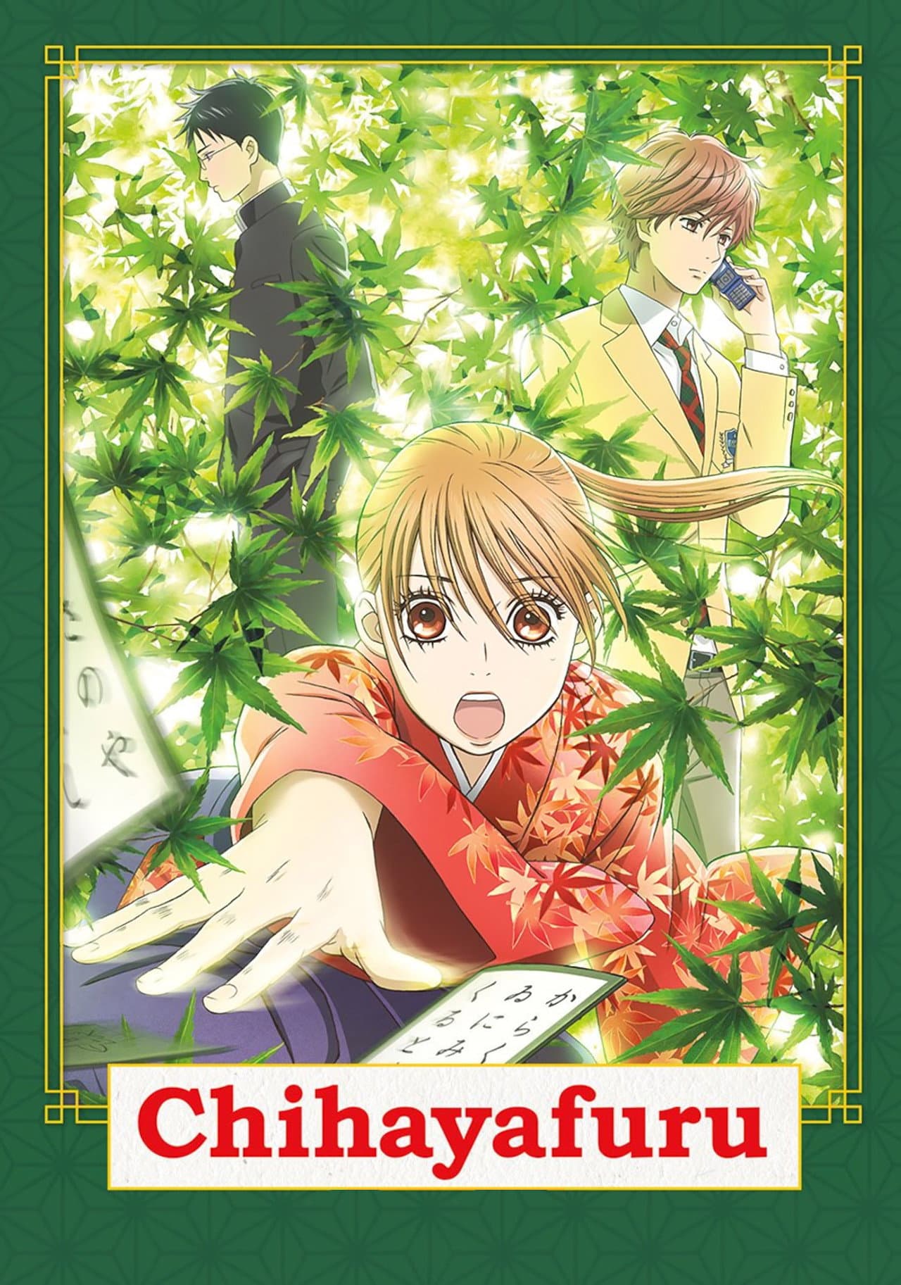 Chihayafuru preview 2