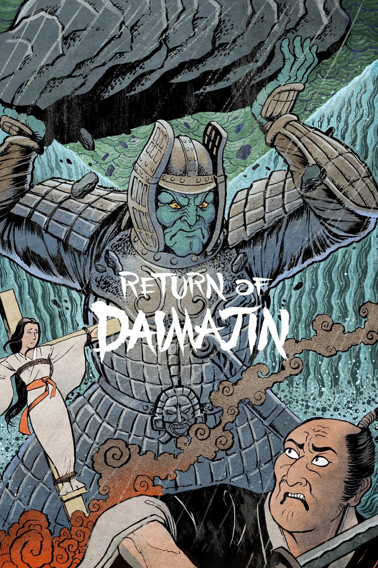 Return of Giant Majin preview 2