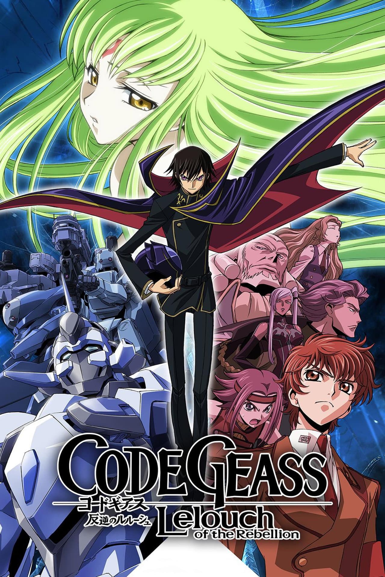 Code Geass: Lelouch of the Rebellion preview 2