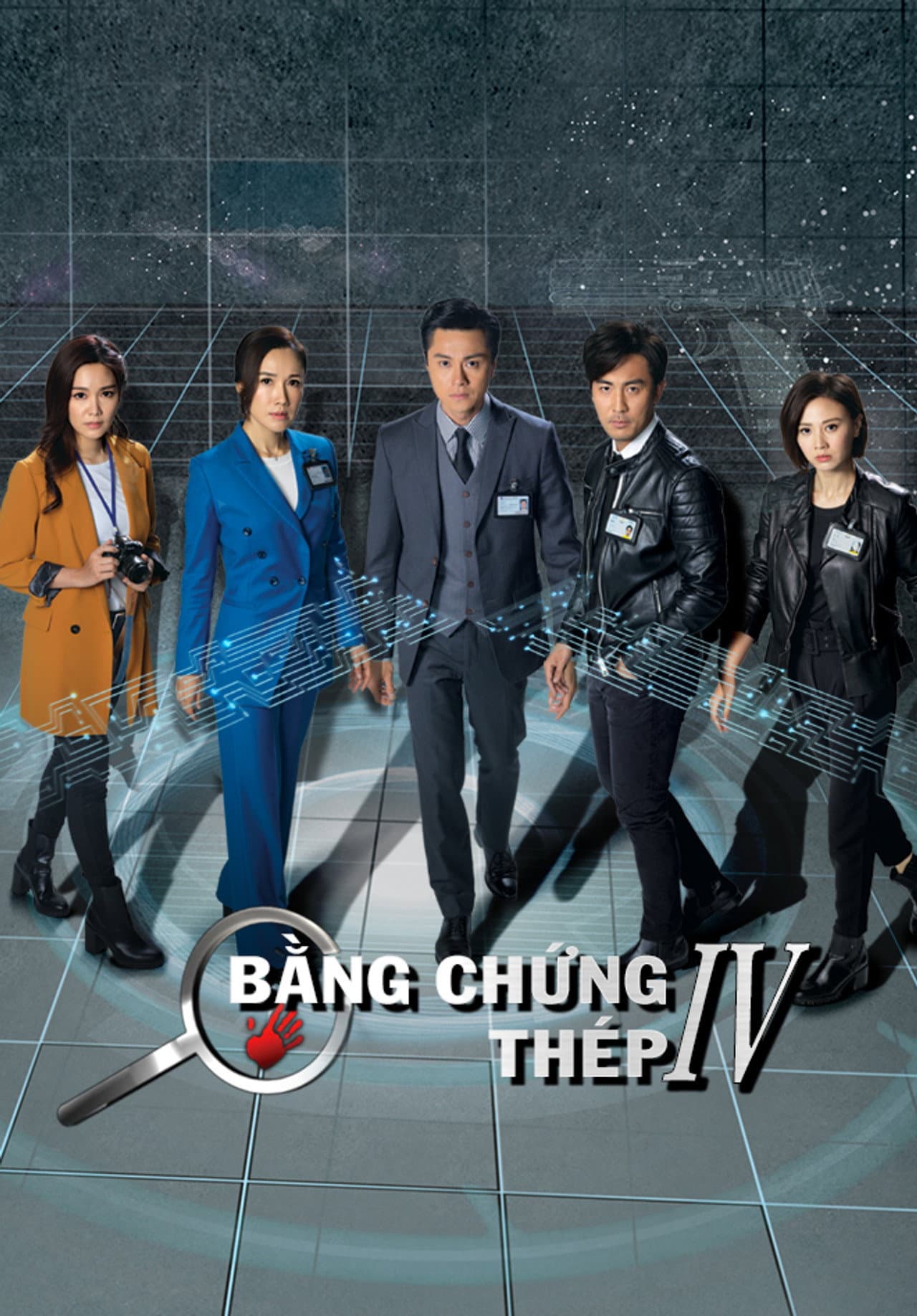 Forensic Heroes IV preview 2
