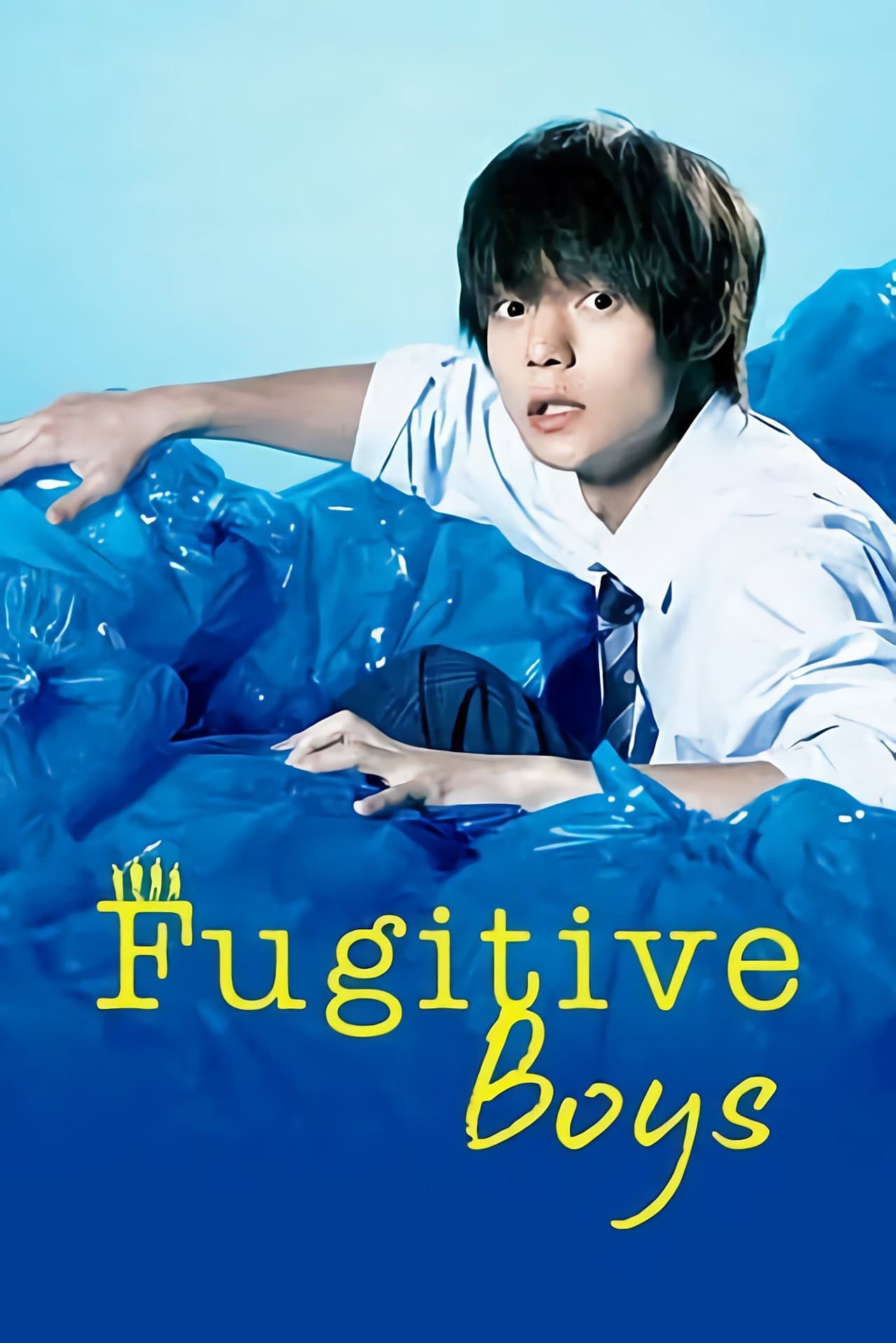 Fugitive Boys preview 2