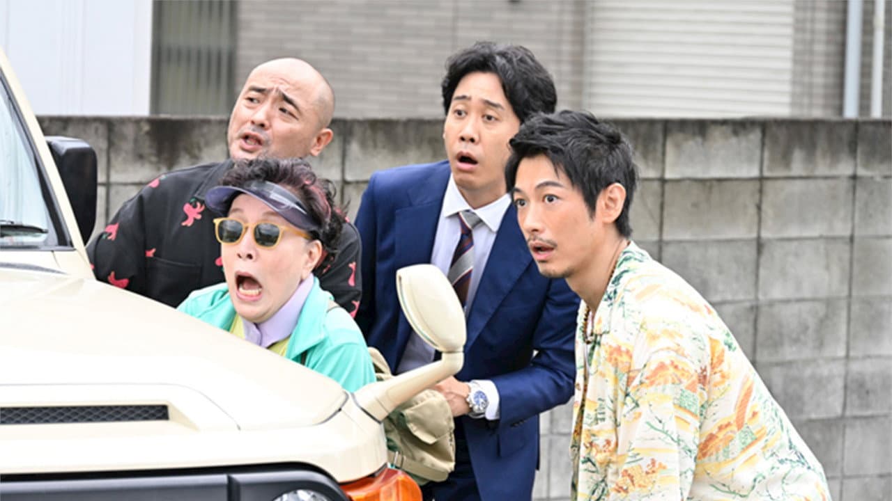 Episode 2