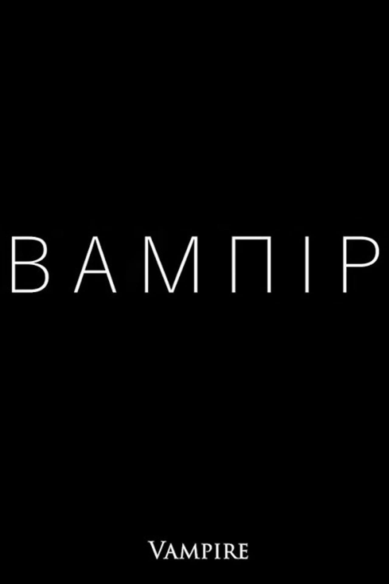 Vampire preview 1