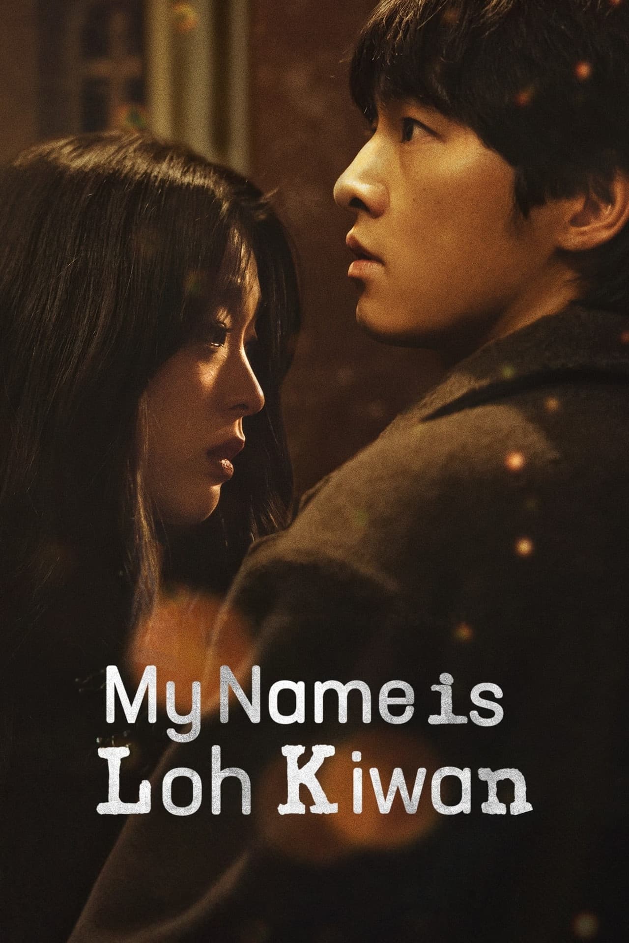 My Name Is Loh Kiwan preview 2