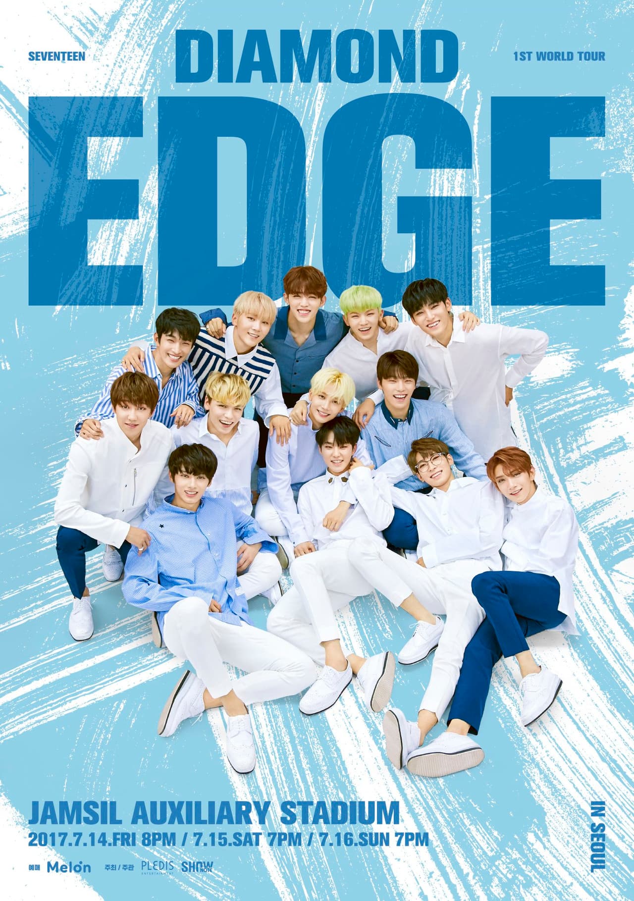 DIAMOND EDGE IN SEOUL preview 2