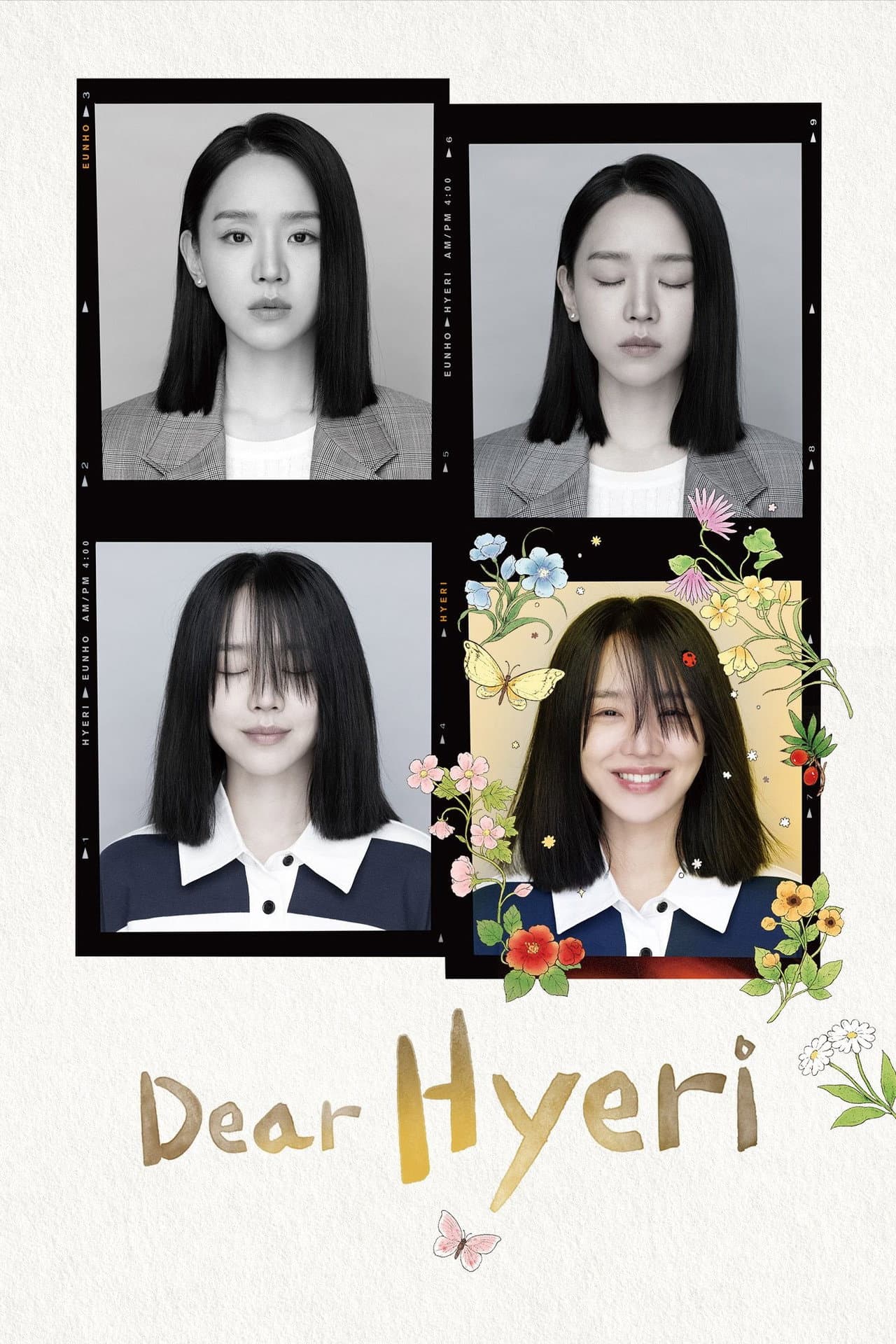 Dear Hyeri preview 2