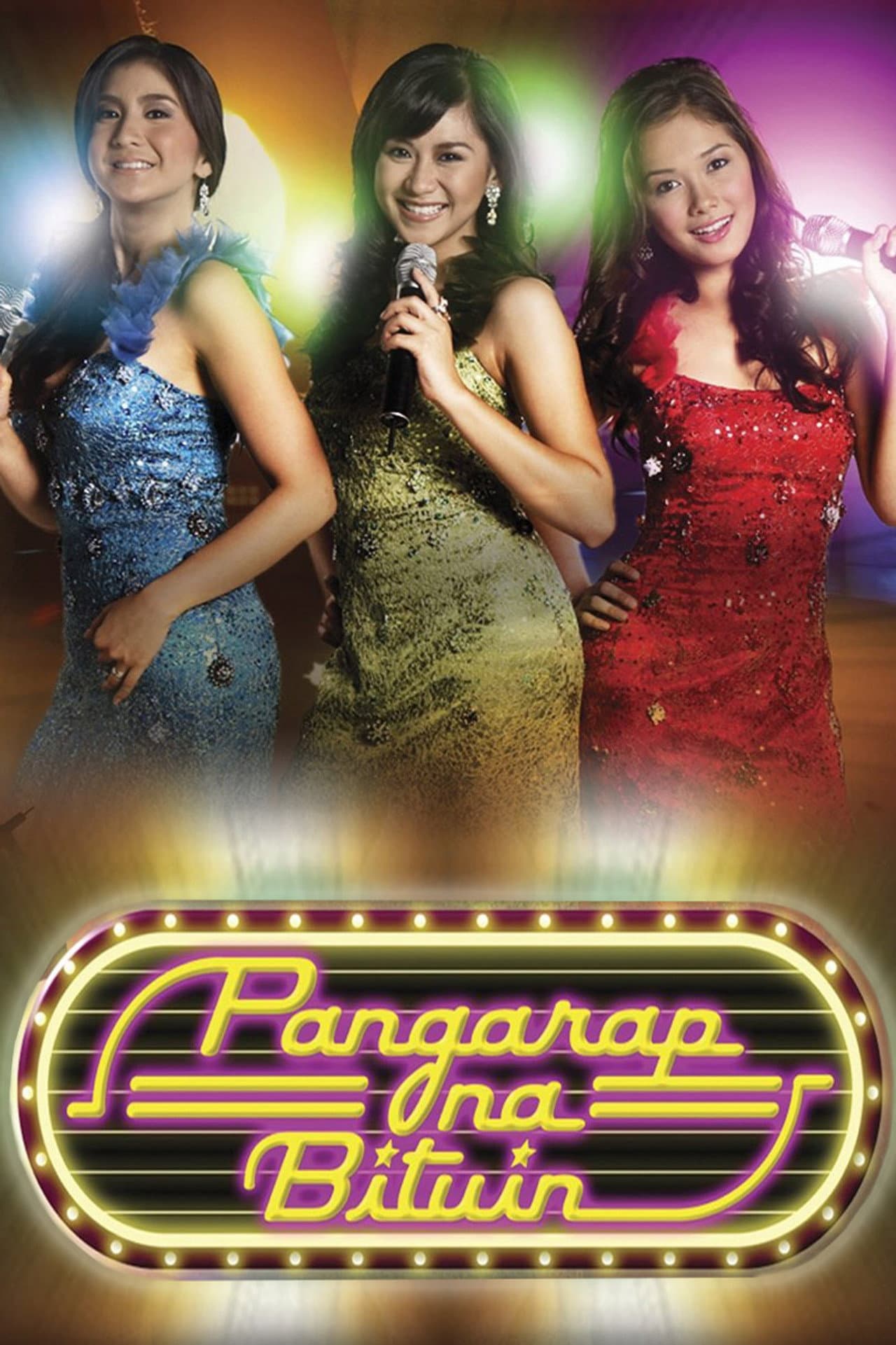 Pangarap na Bituin preview 2