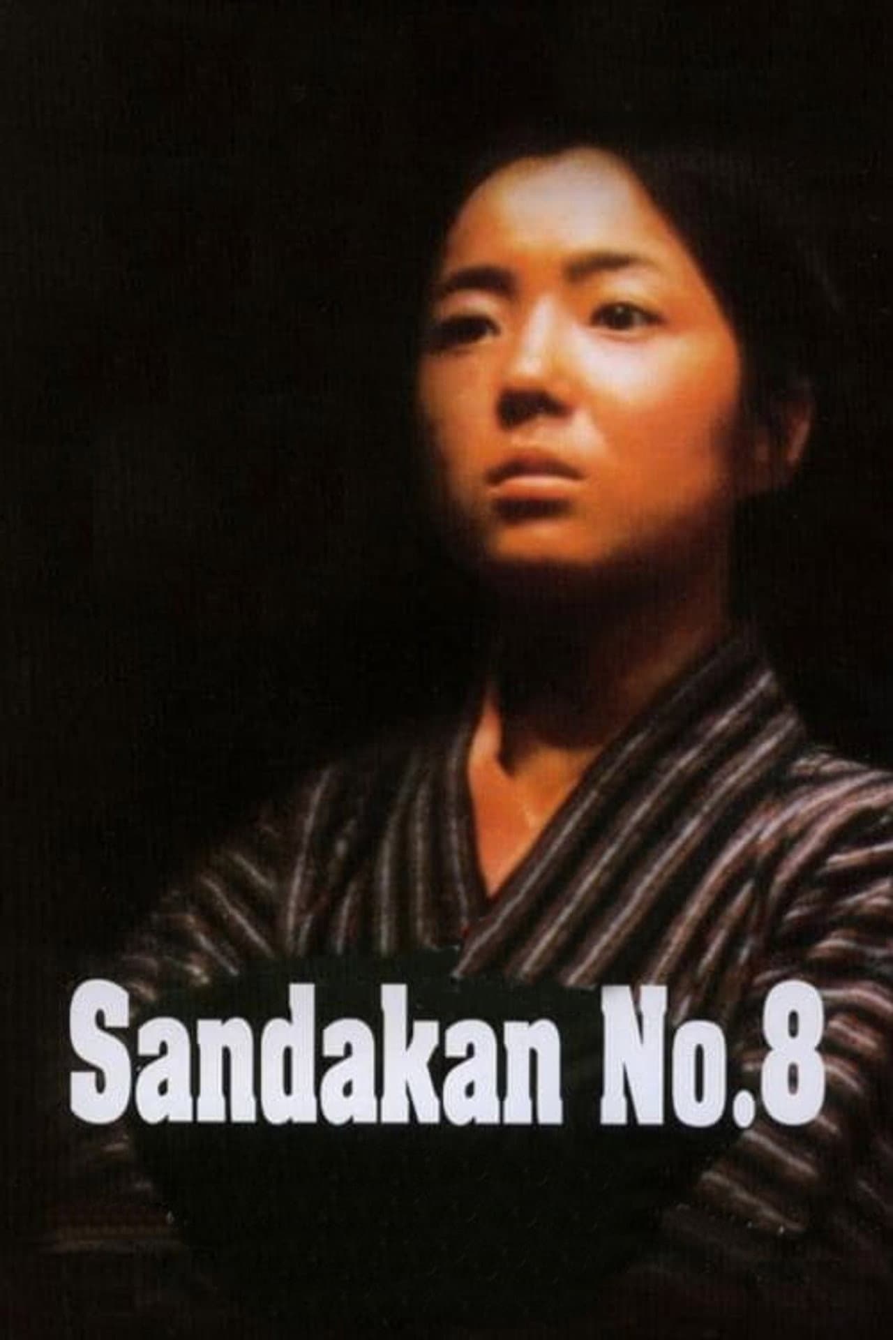 Sandakan No. 8 preview 2