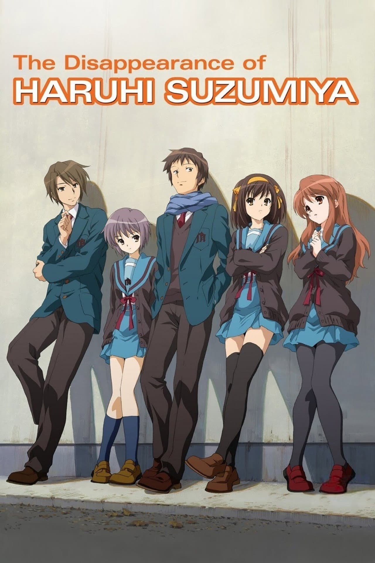 The Disappearance of Haruhi Suzumiya preview 2