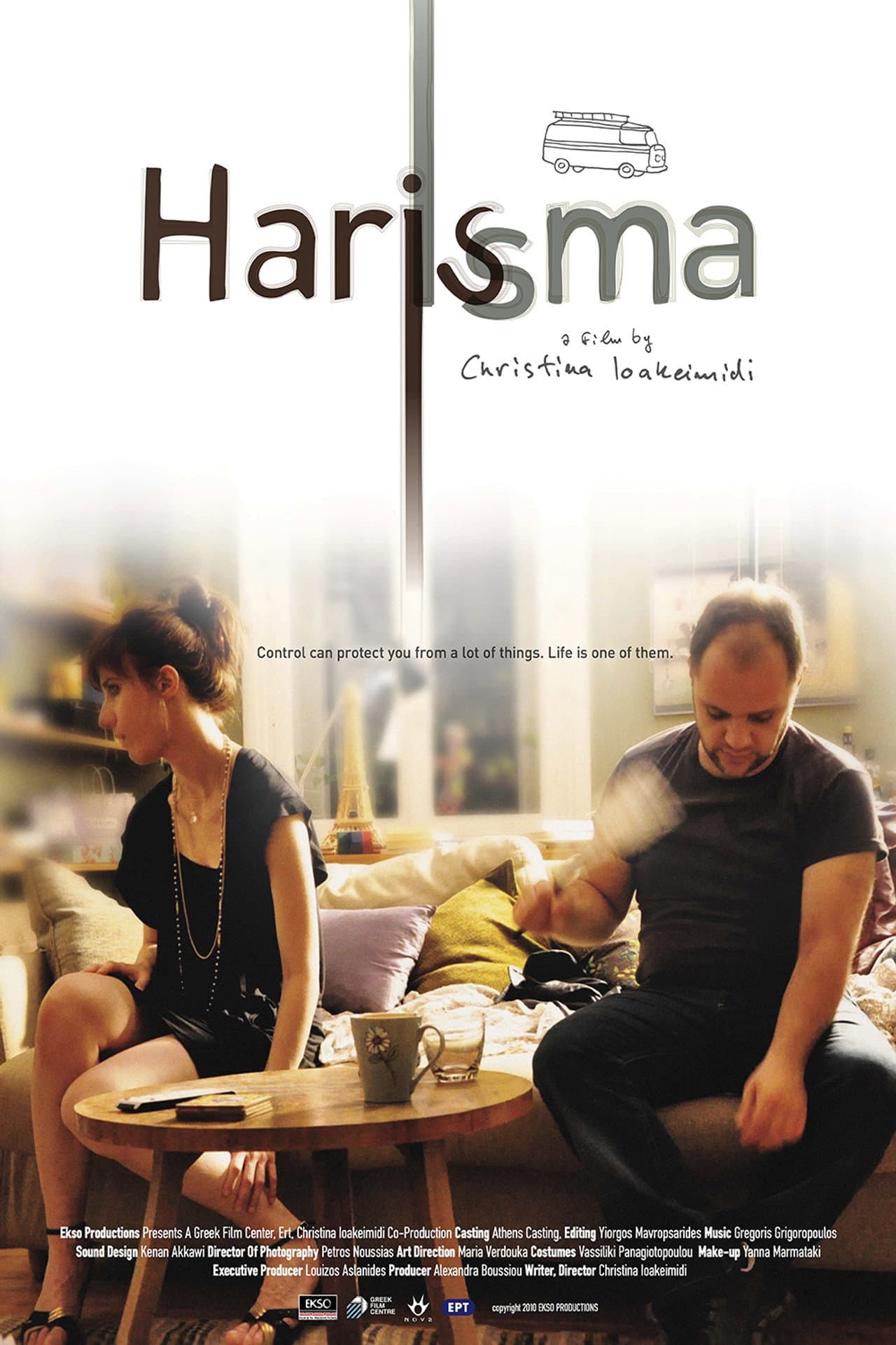 Harisma preview 2