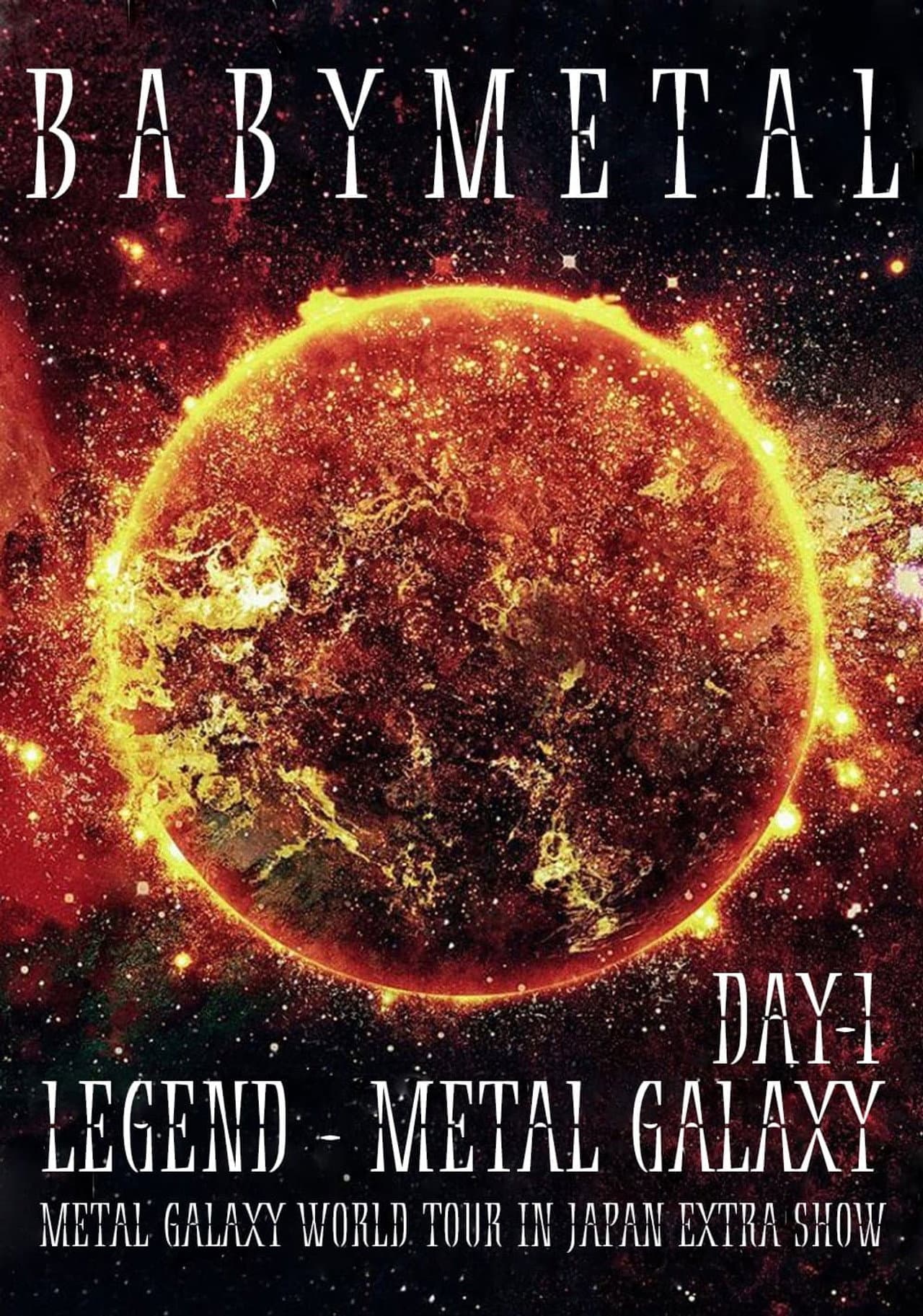 BABYMETAL LEGEND - METAL GALAXY - METAL GALAXY WORLD TOUR IN JAPAN EXTRA SHOW - DAY 1 preview 1