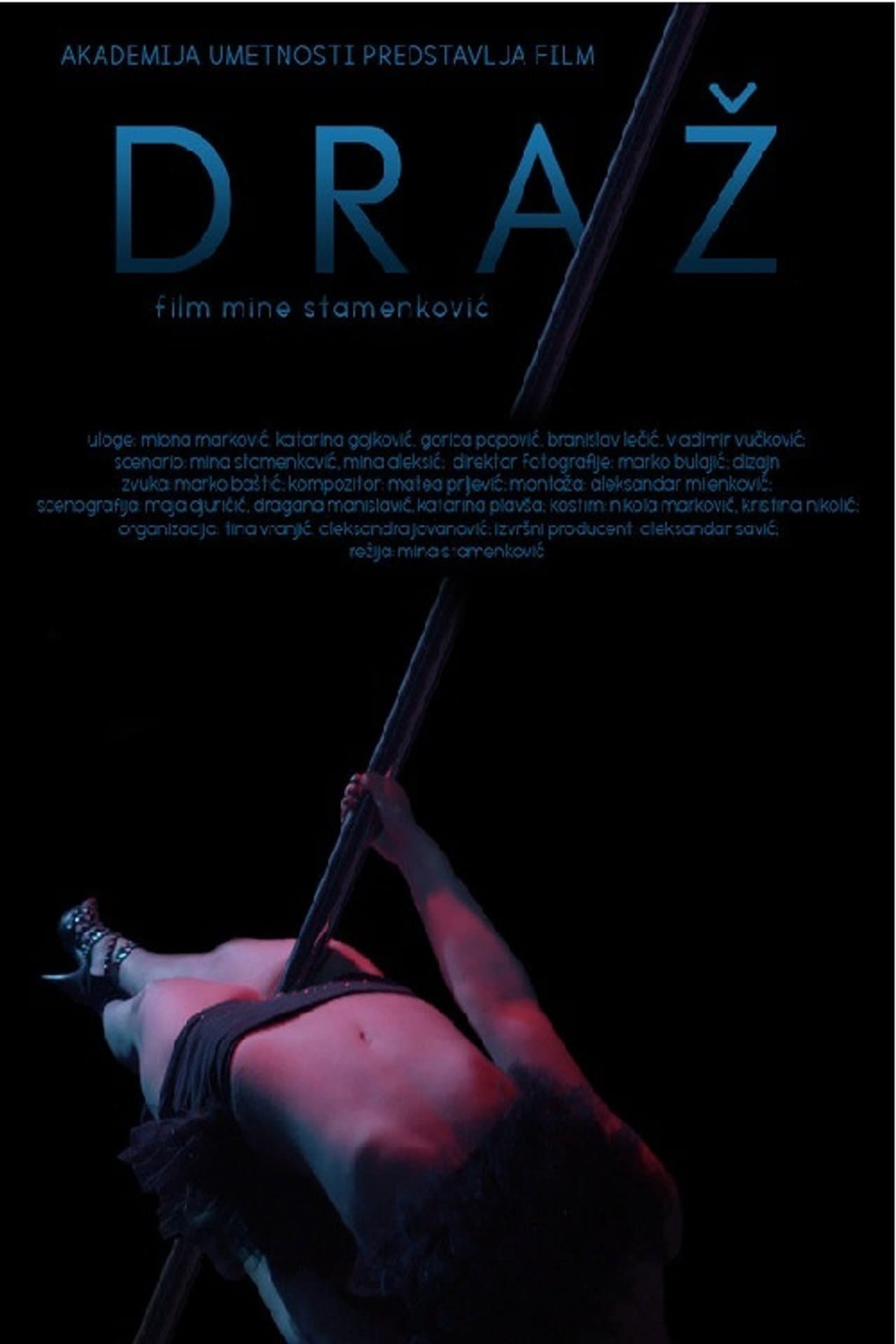 Grace preview 1