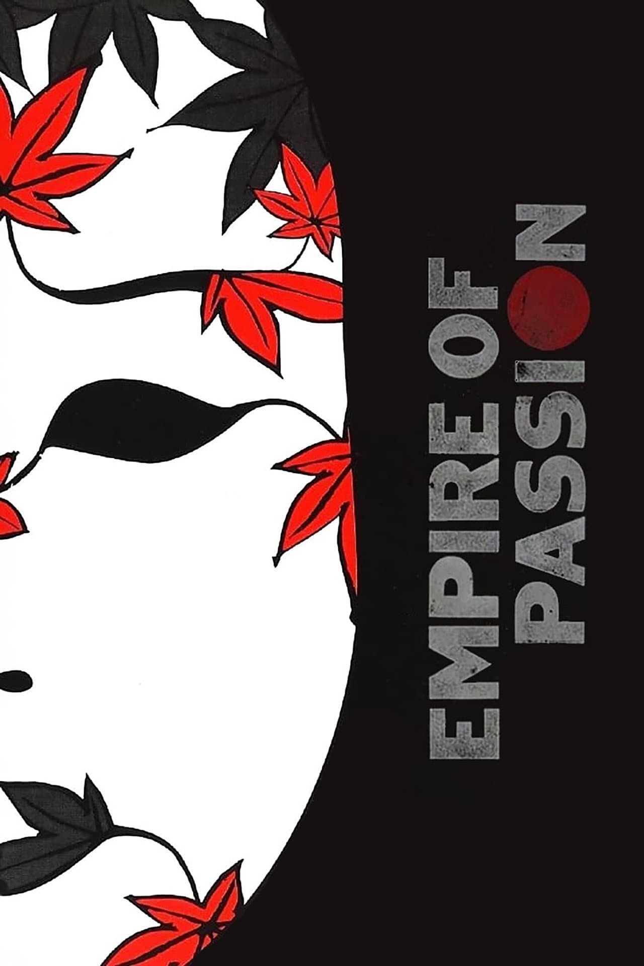 Empire of Passion preview 2