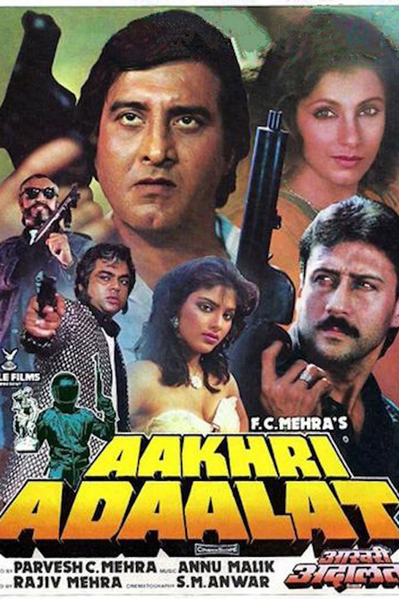 Aakhri Adaalat preview 2