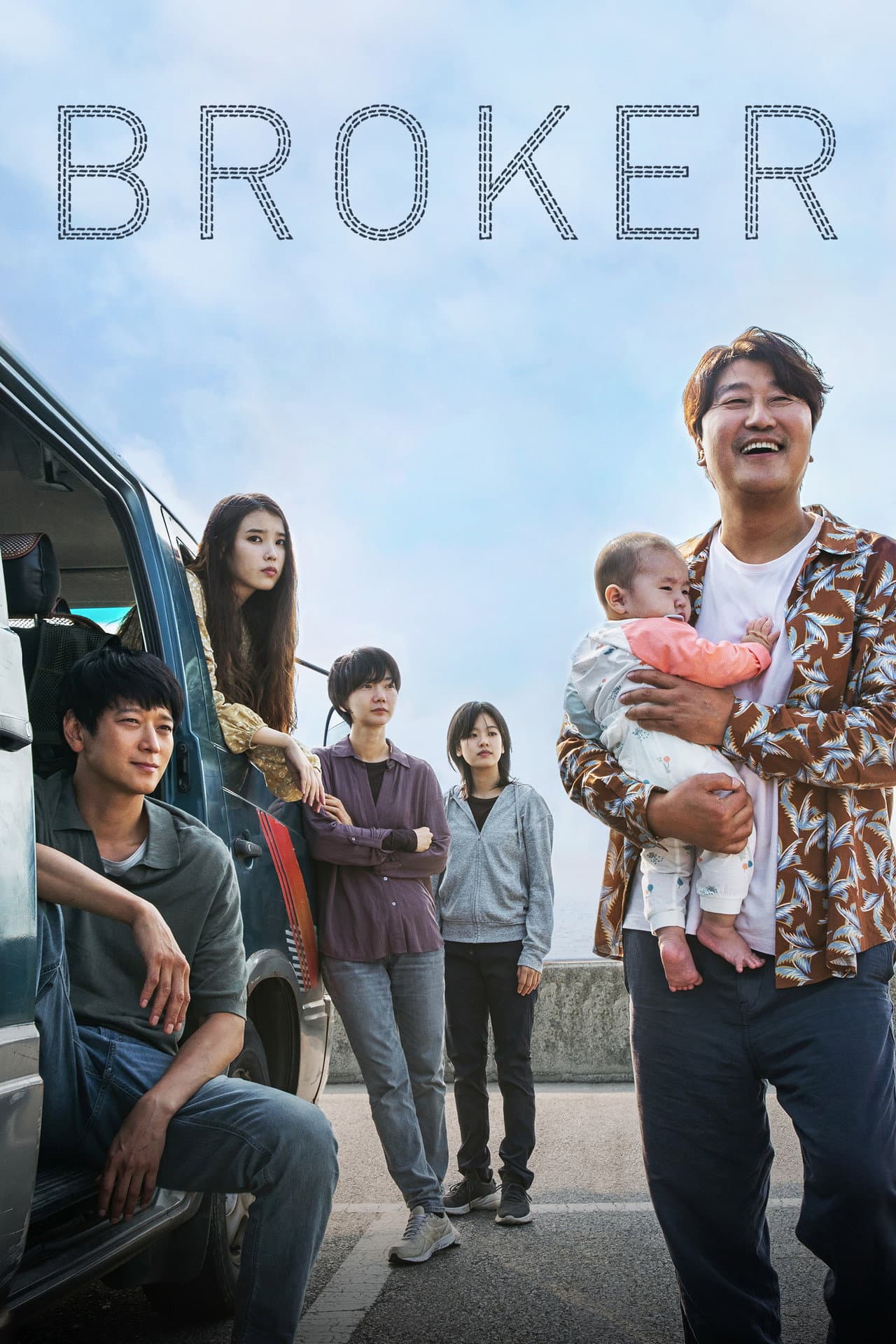 Broker preview 2