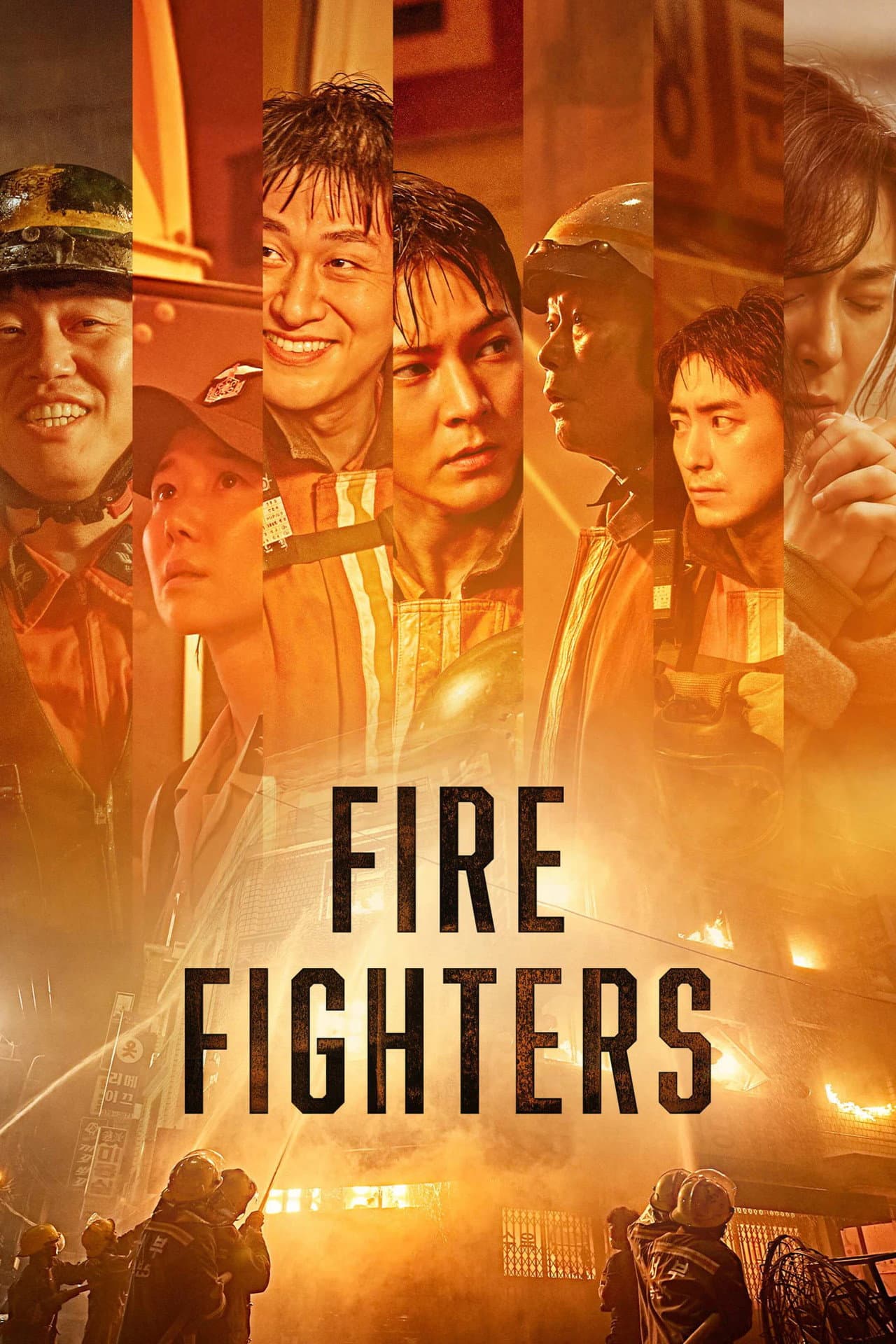 Firefighters preview 2