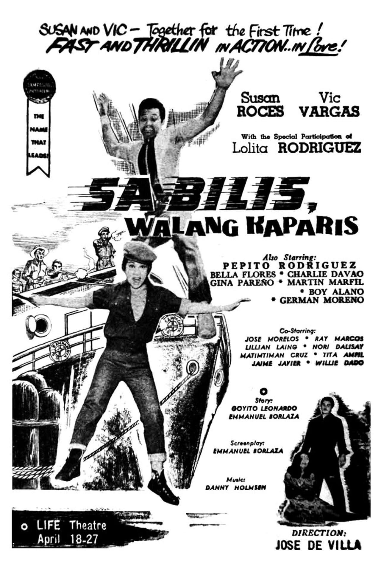 Sa Bilis, Walang Kaparis preview 1