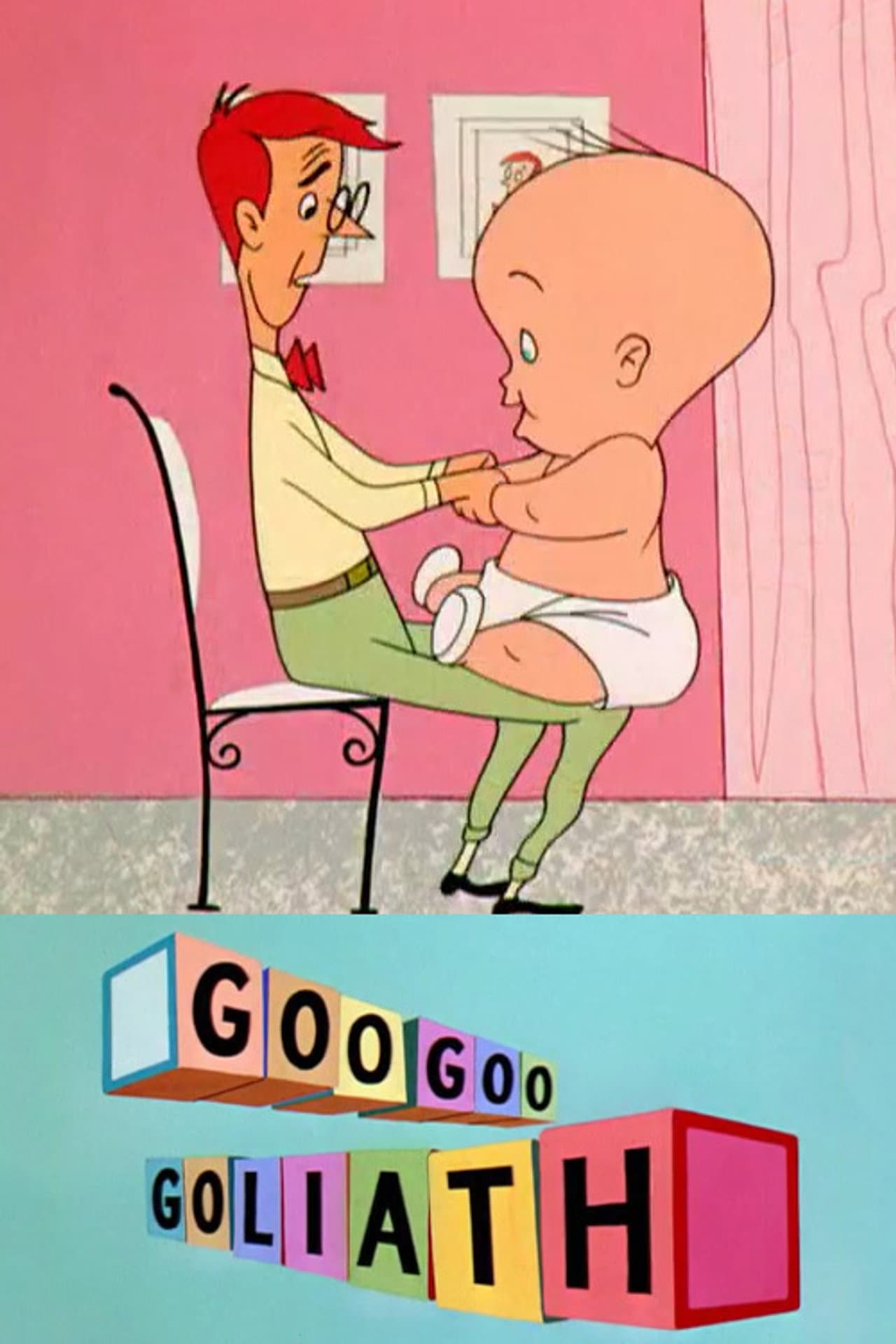 Goo Goo Goliath preview 2