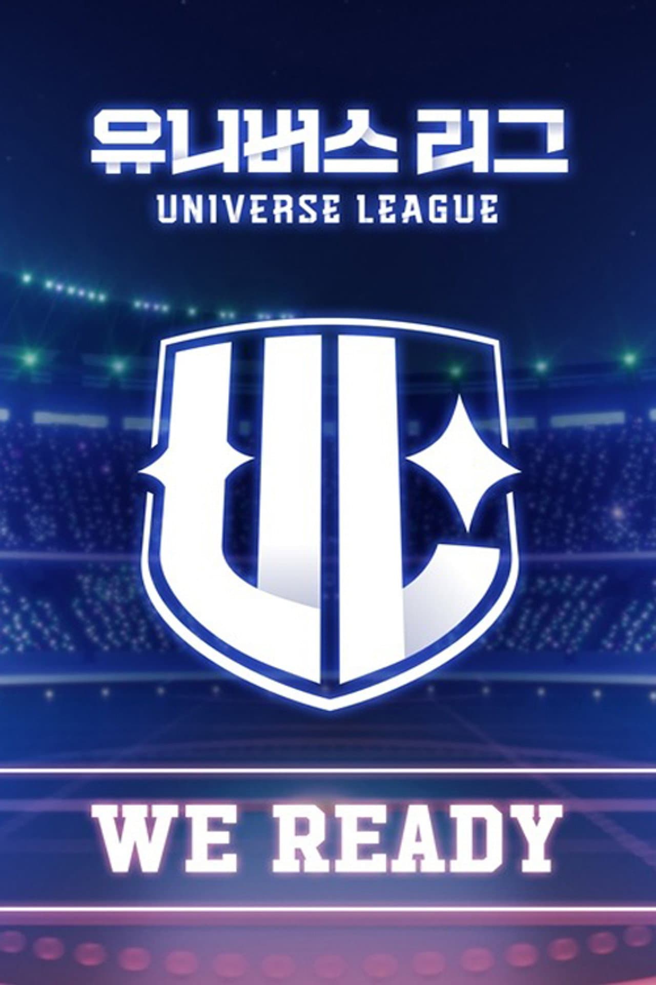 Universe League preview 2