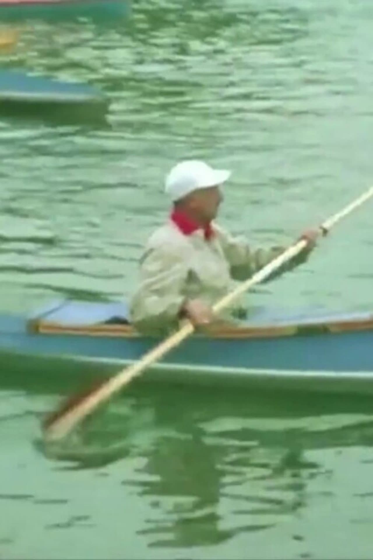 Canoe preview 2