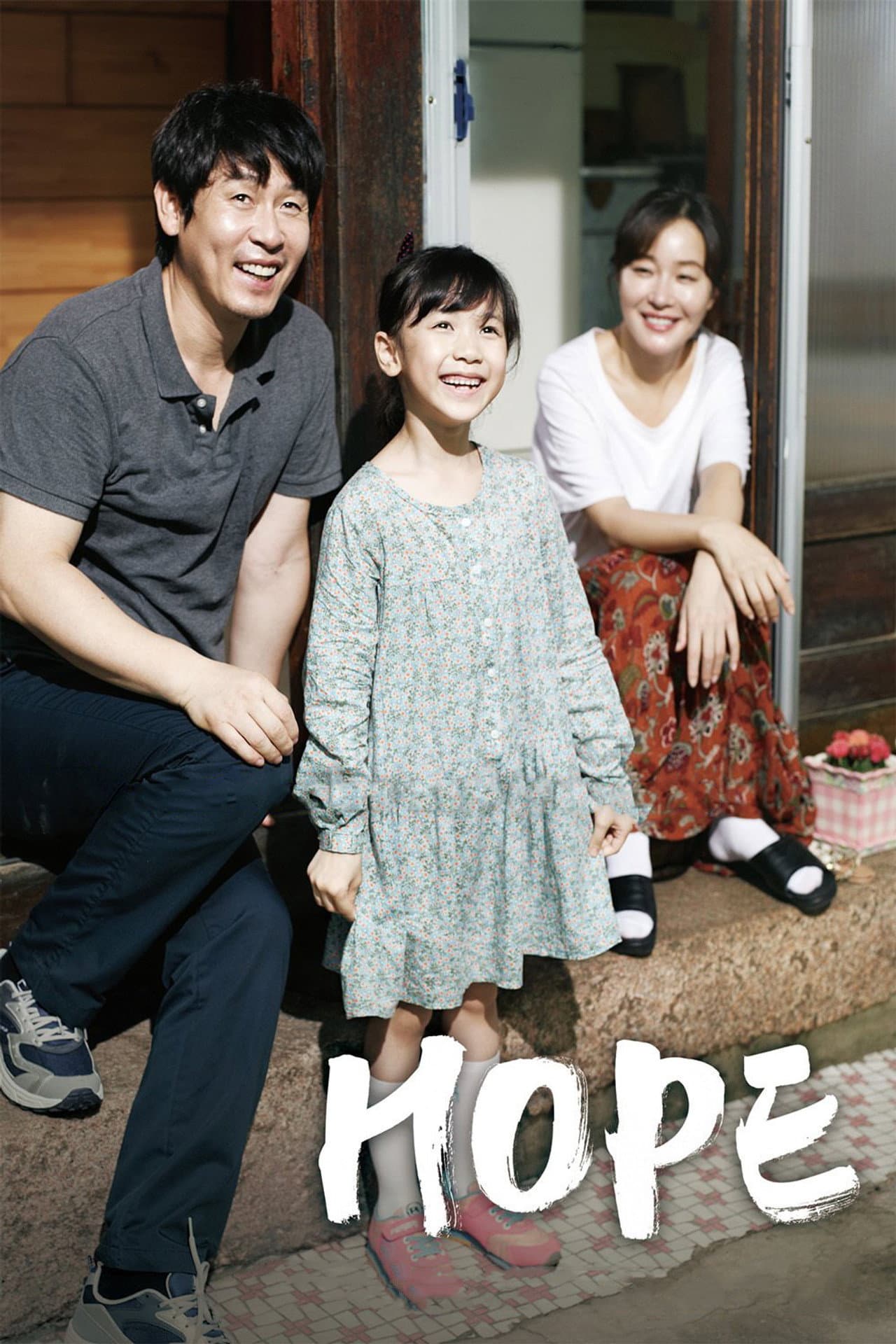 Hope preview 2