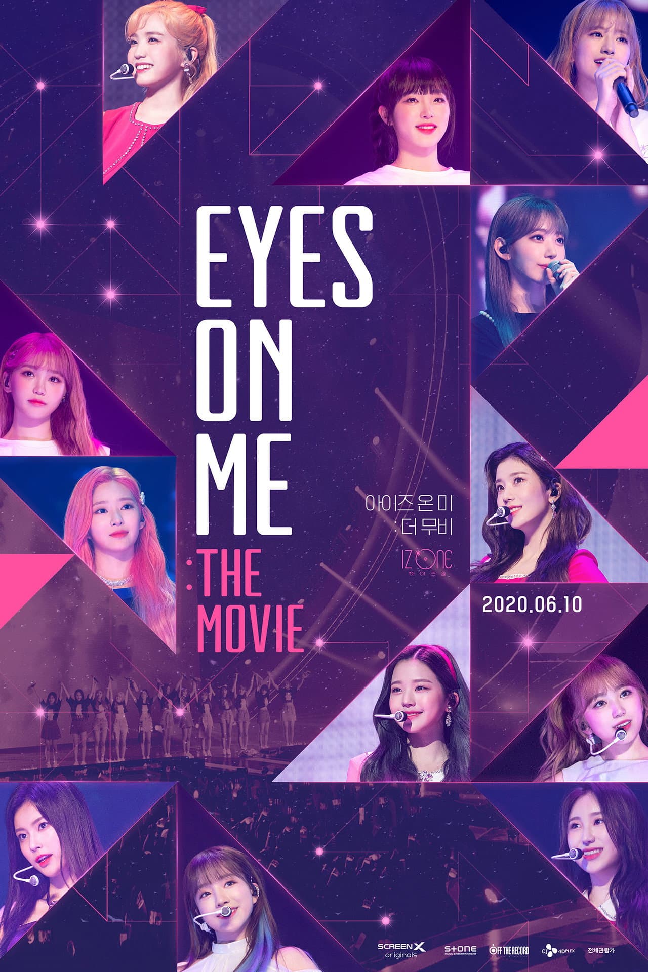 Eyes on Me: The Movie preview 2