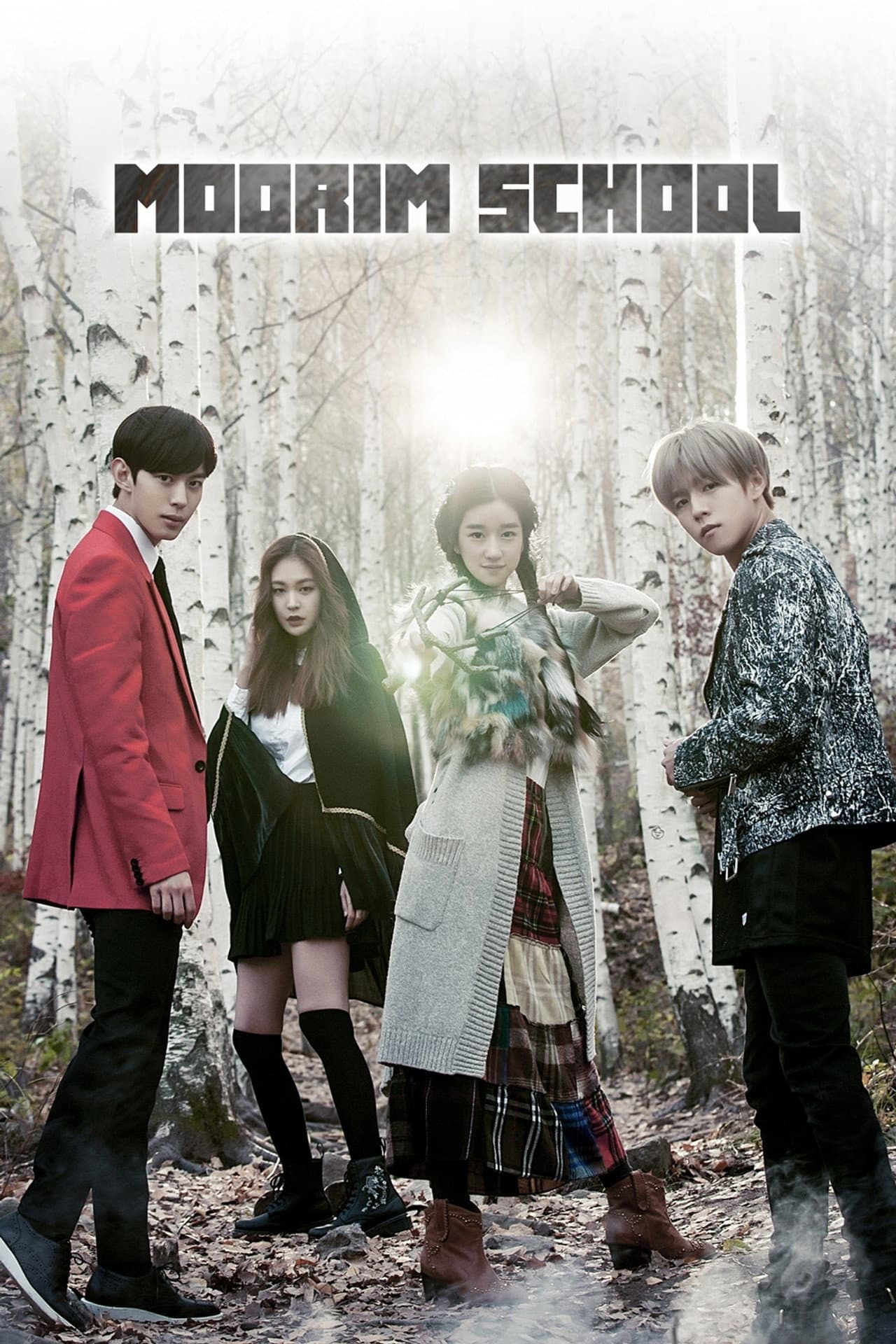 Moorim School preview 2