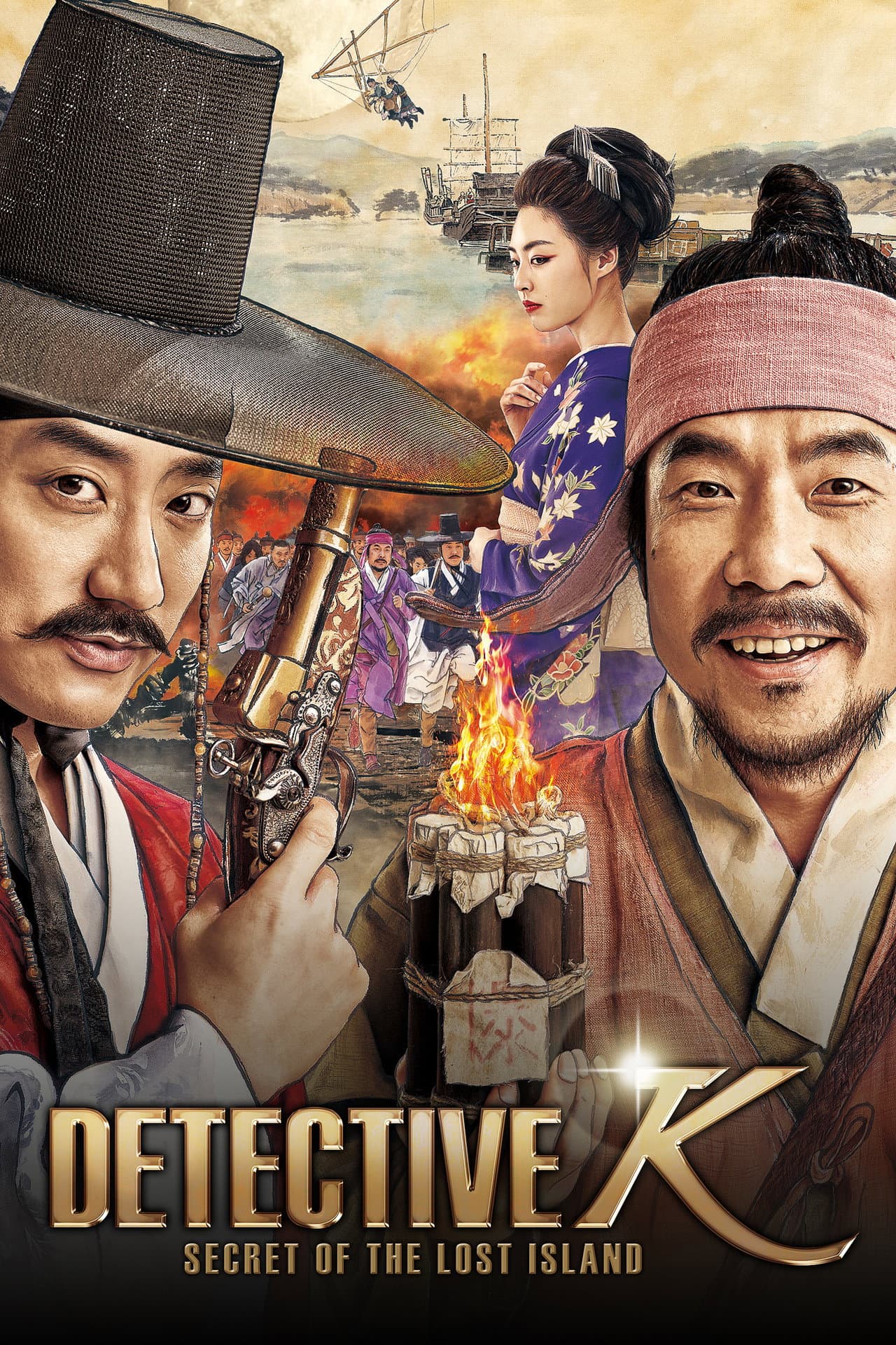 Detective K: Secret of the Lost Island preview 2
