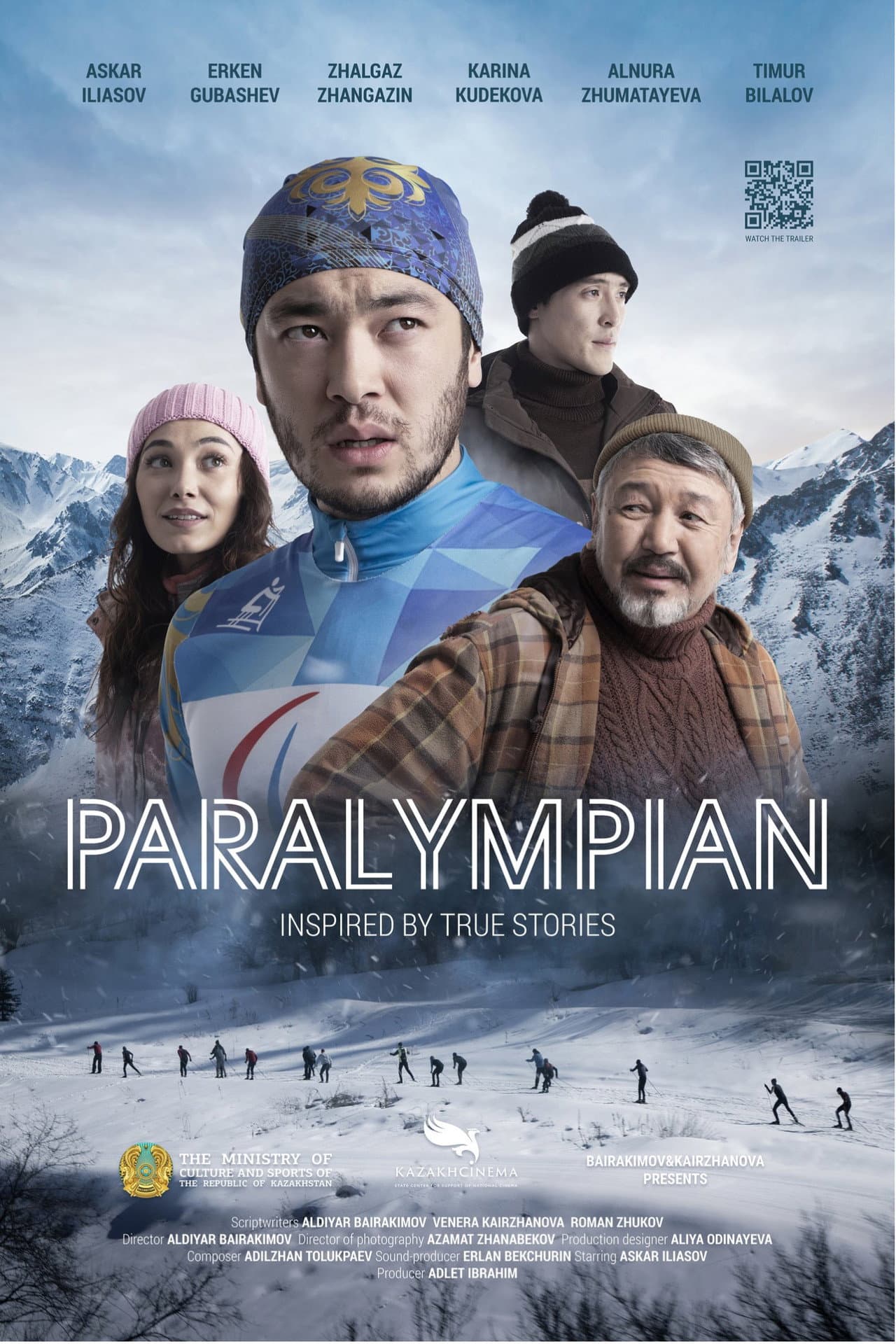 Paralympian preview 2