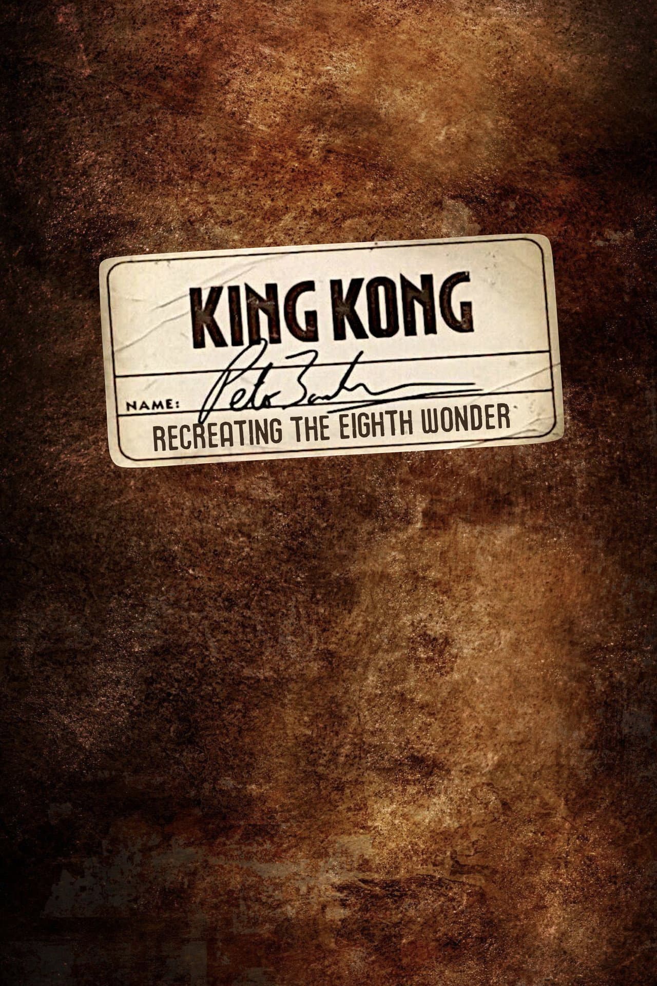 Recreating the Eighth Wonder: The Making of 'King Kong' preview 1
