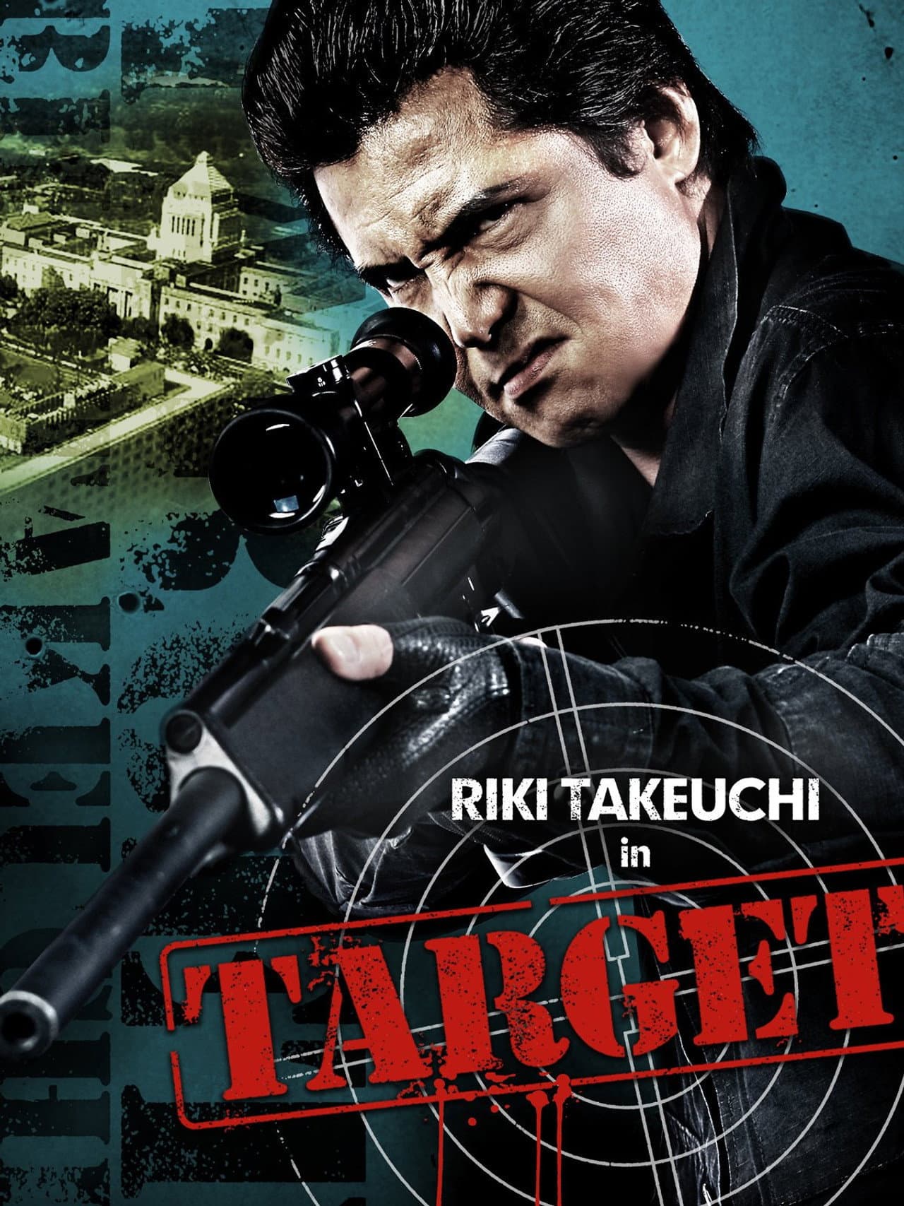 Target preview 1