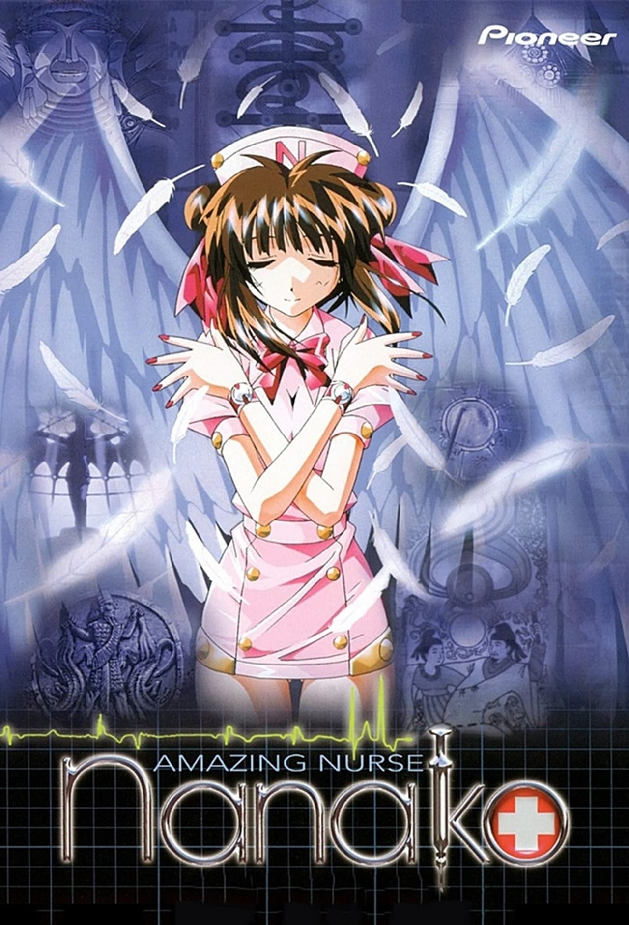 Amazing Nurse Nanako preview 2