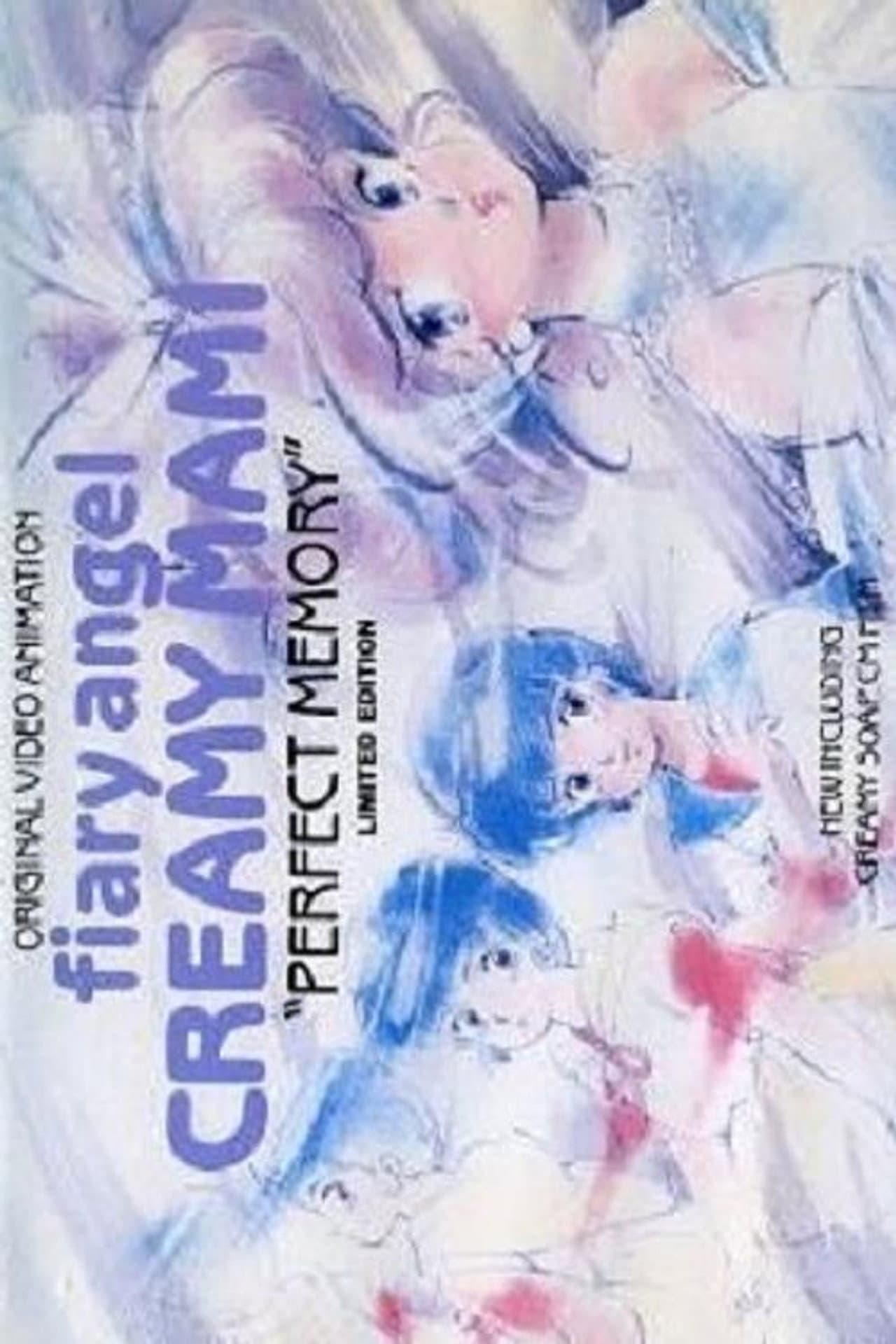 Mahou no Tenshi Creamy Mami: Perfect Memory preview 1