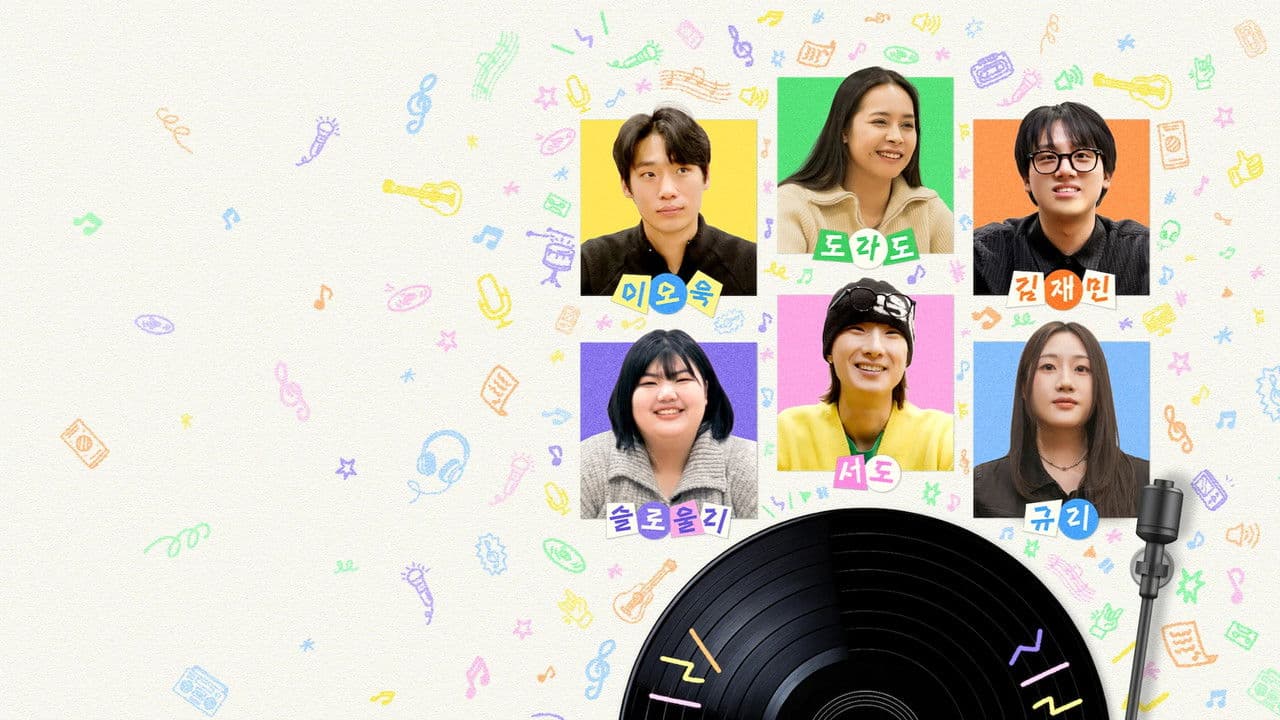 Top 6 Singers:  Hit Song Wanted