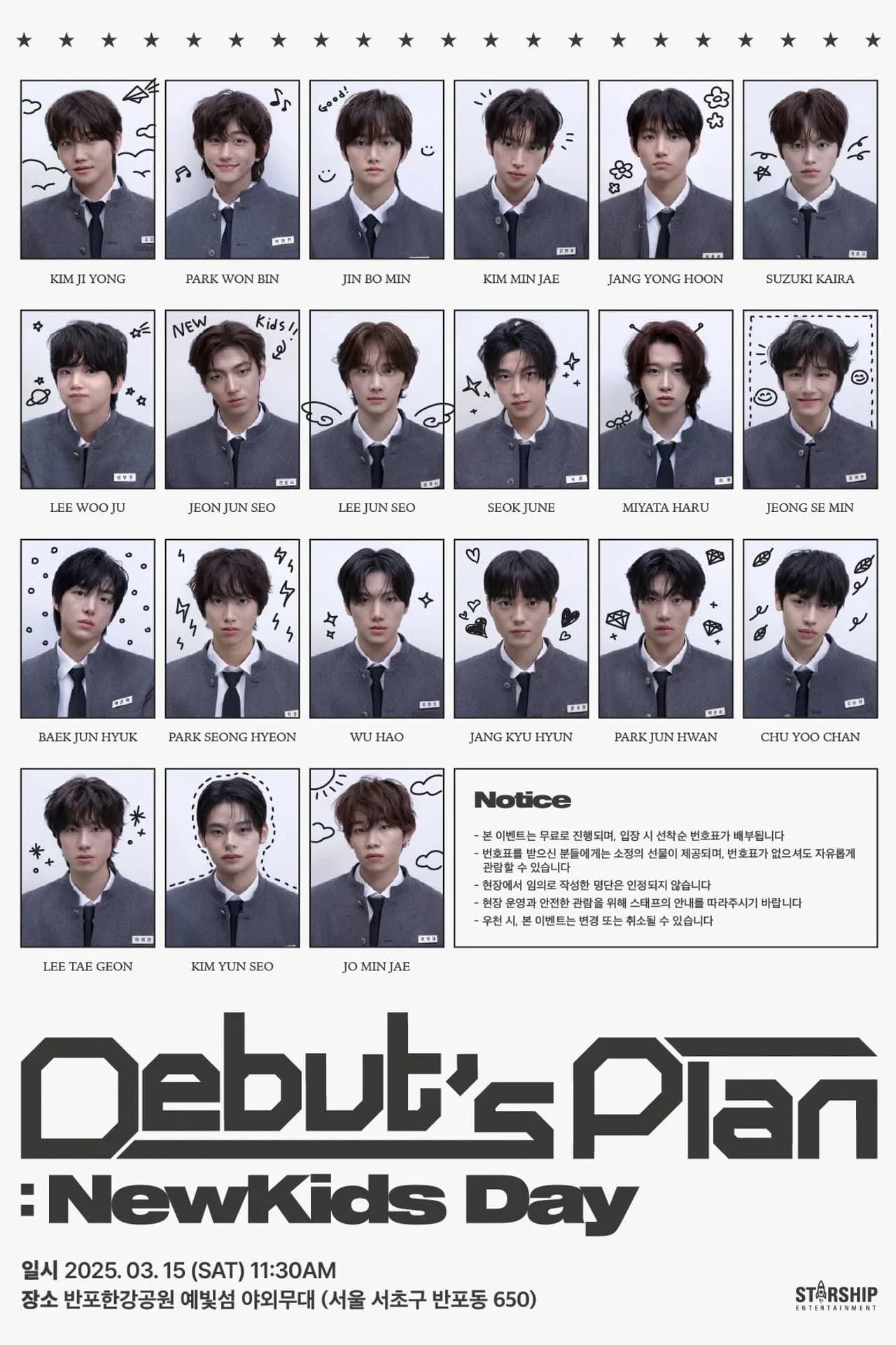 Debut's Plan preview 2