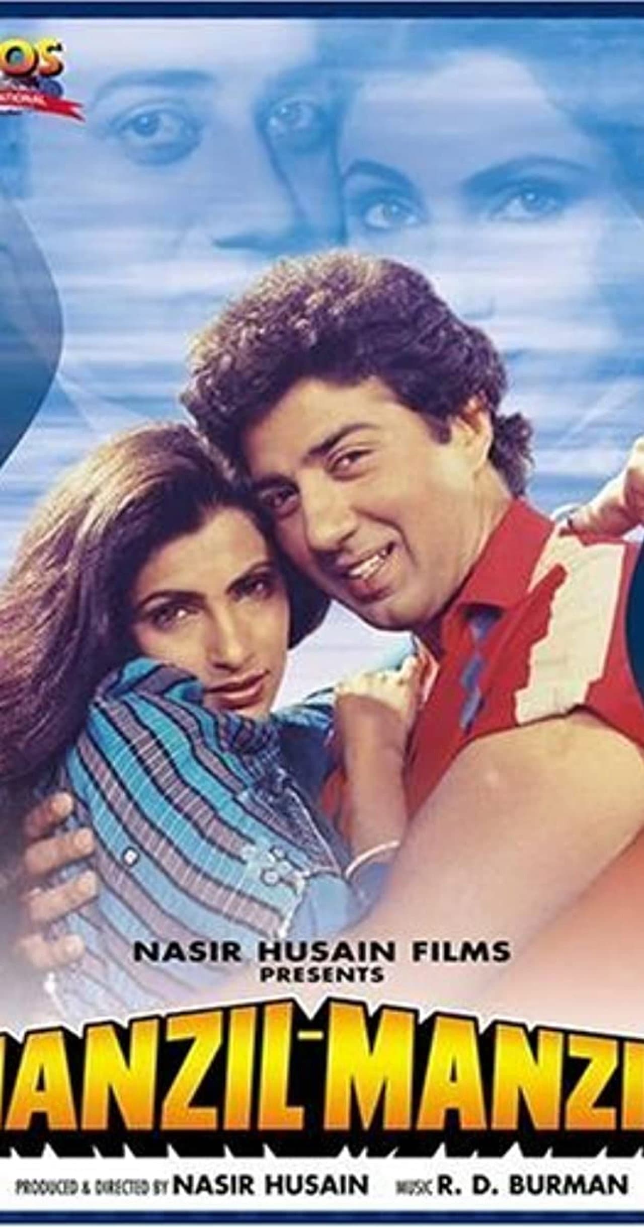 Manzil Manzil preview 2