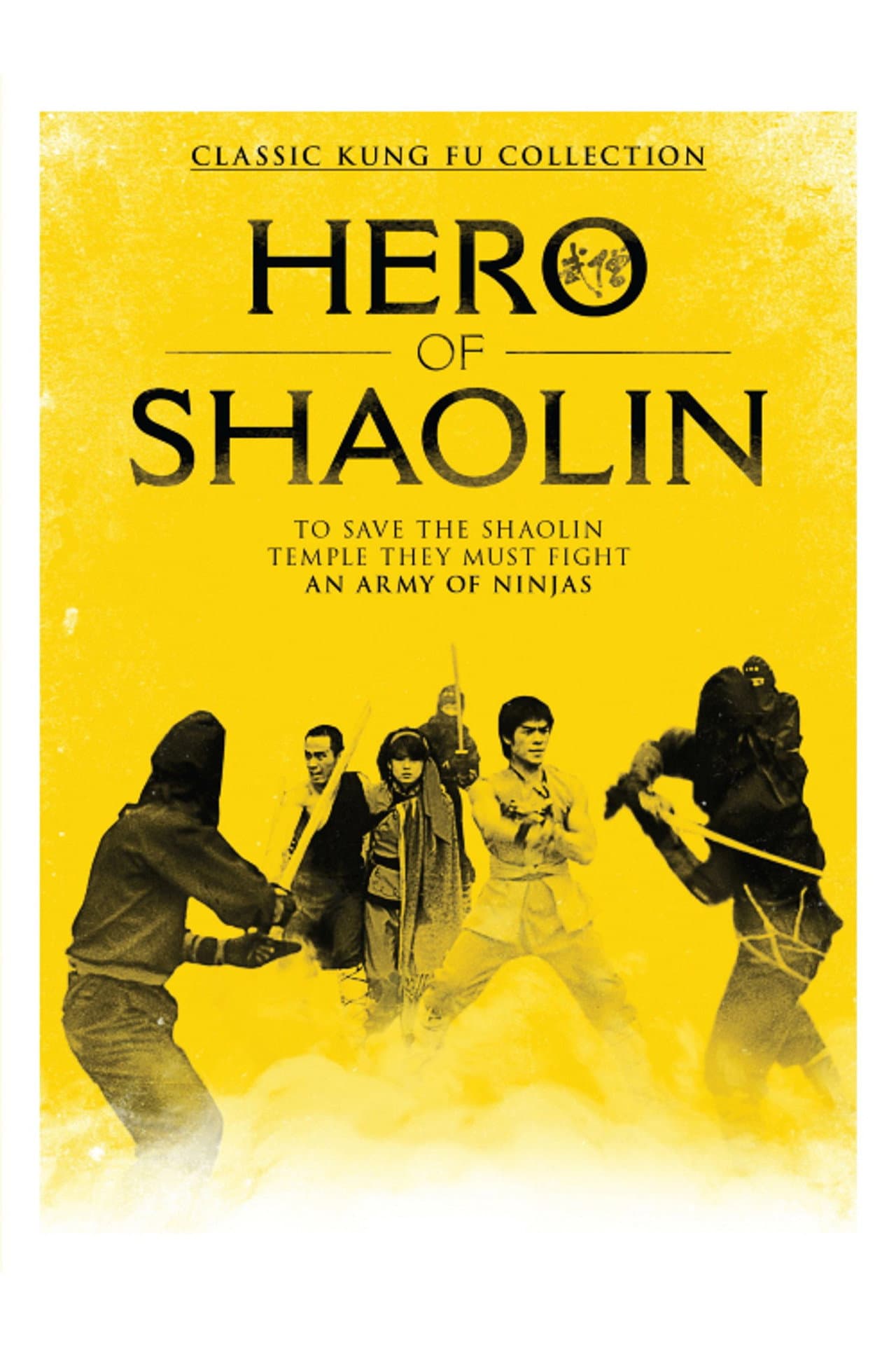Guards of Shaolin preview 2