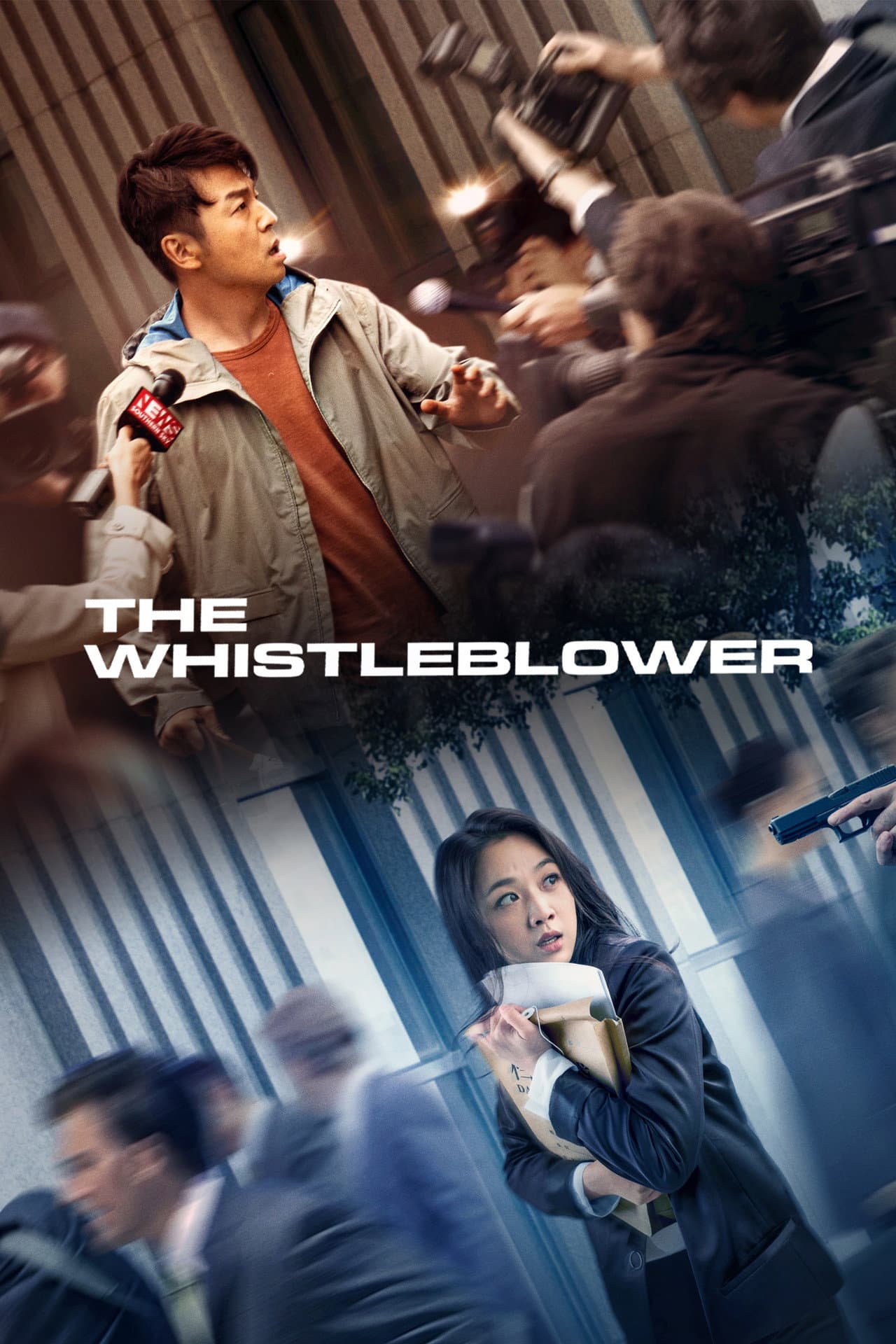 The Whistleblower preview 2