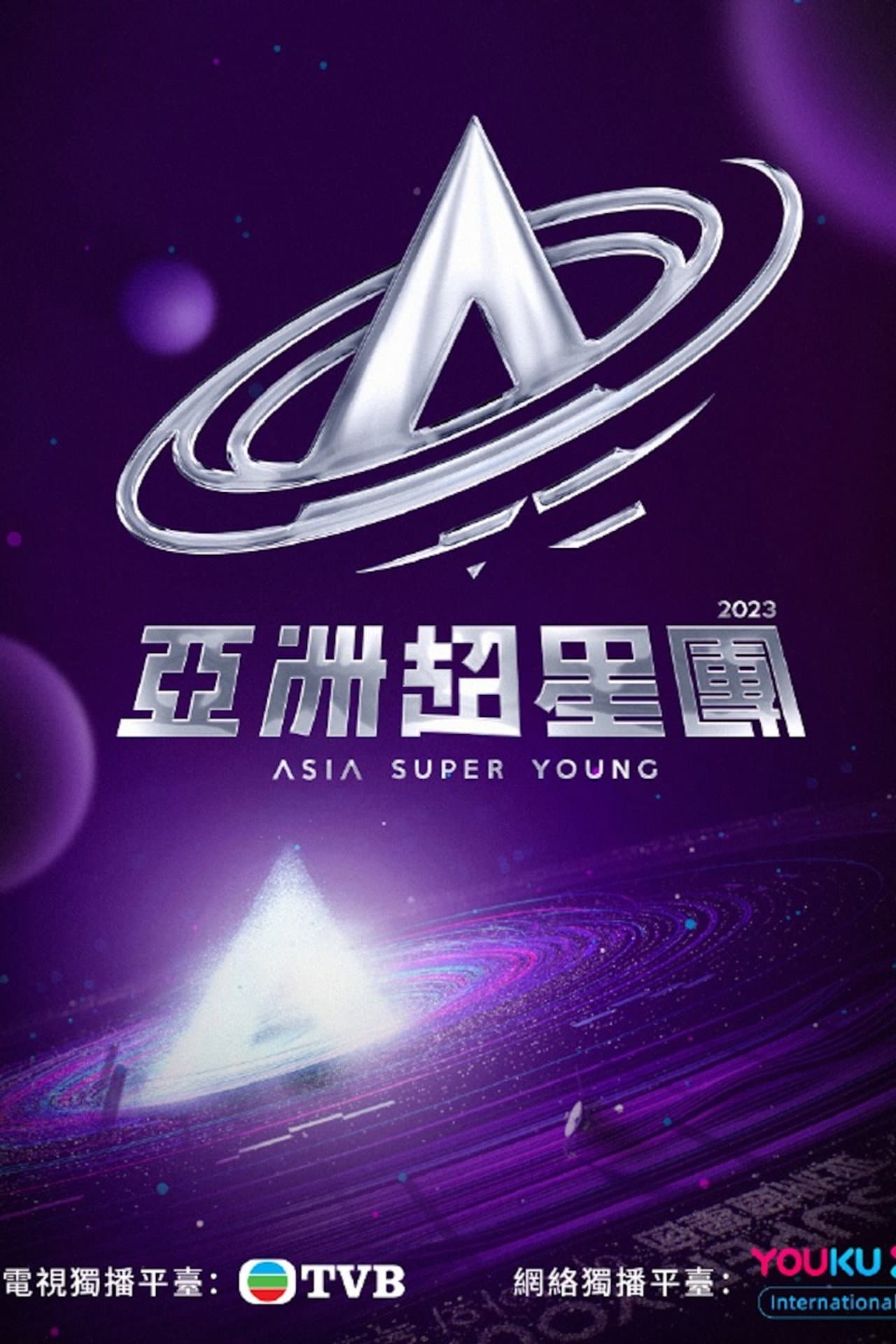 Asia Super Young preview 2