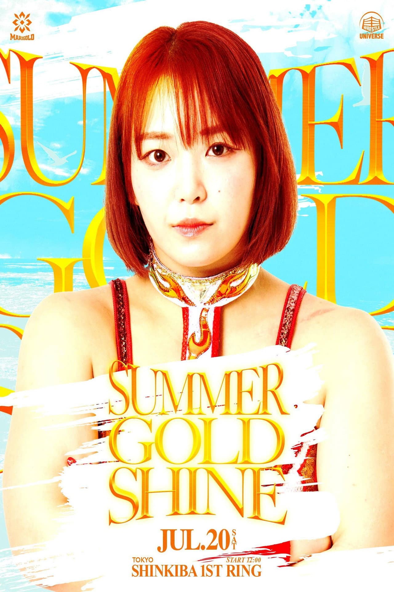 Marigold Summer Gold Shine 2024 ~ Day 3 preview 2