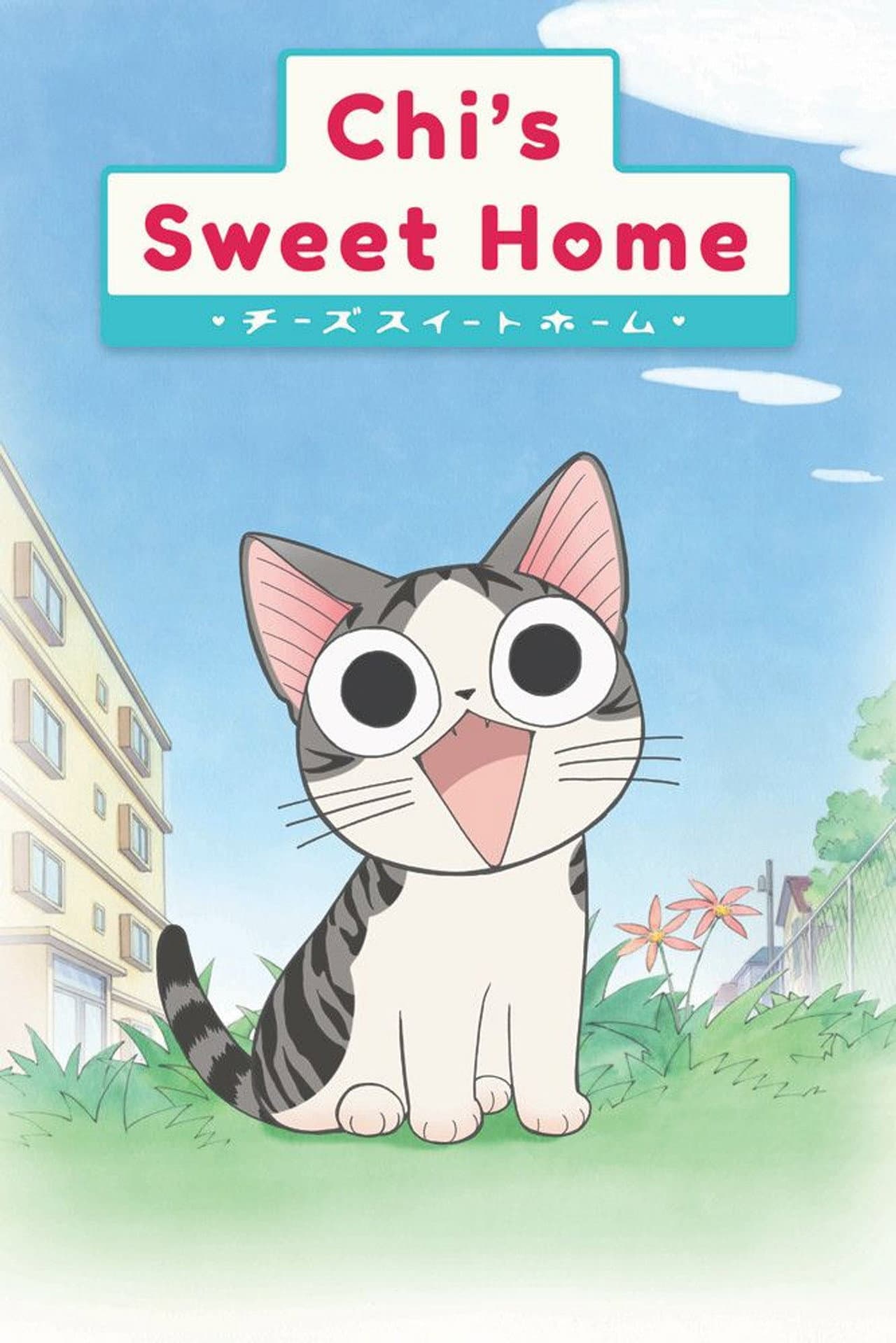 Chi's Sweet Home preview 2