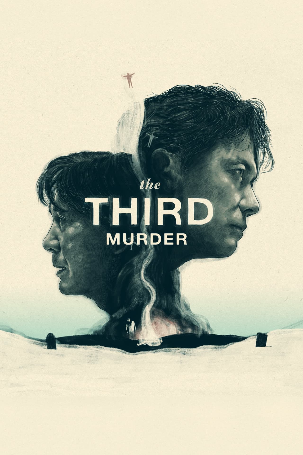 The Third Murder preview 2