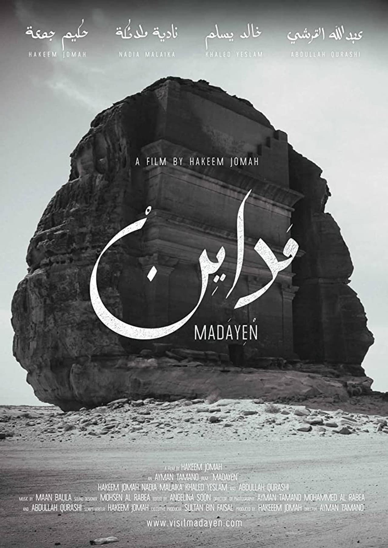 Madayen preview 2
