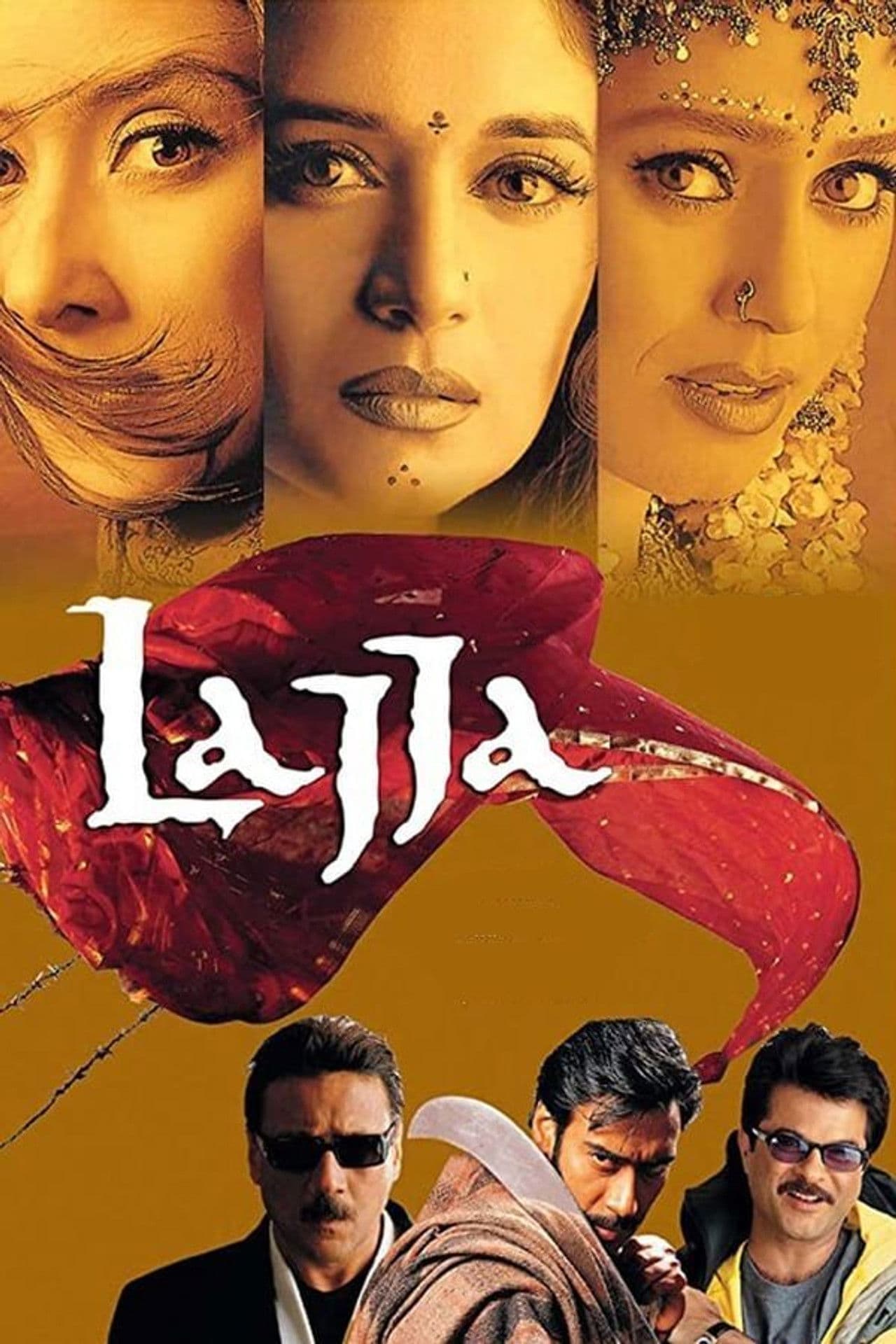 Lajja preview 2