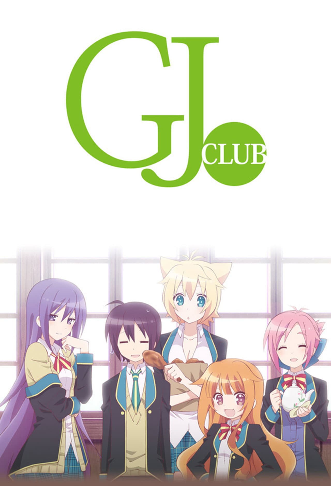 GJ Club preview 2