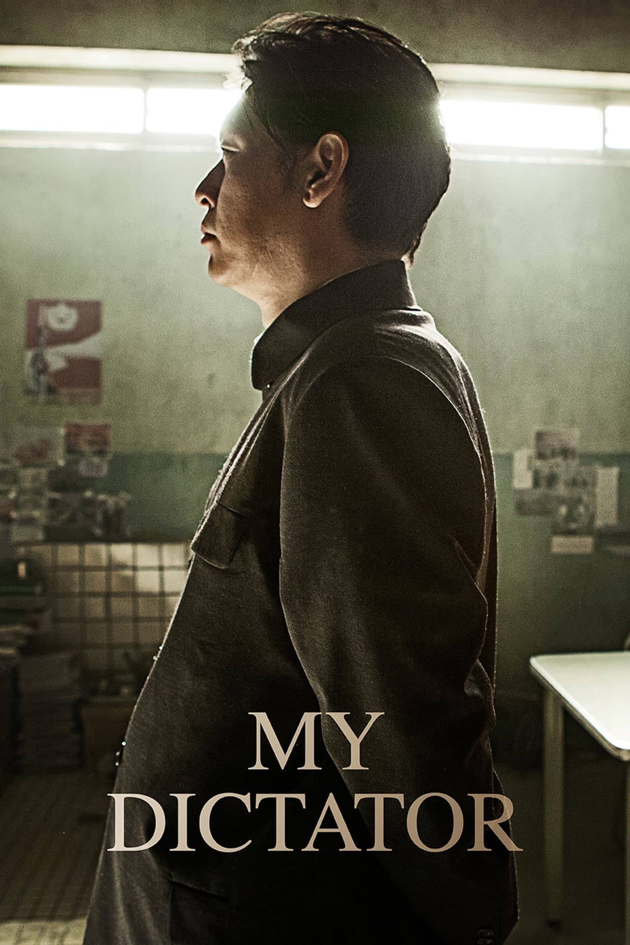 My Dictator preview 2